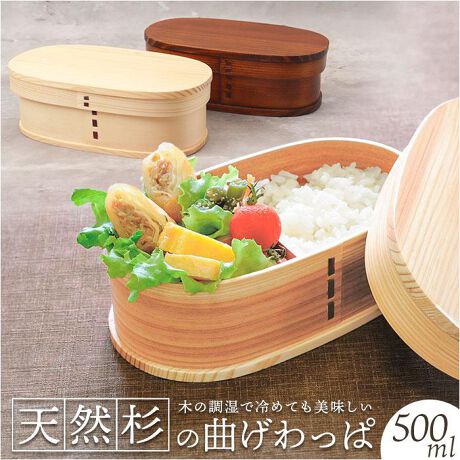 [^:wp5koban]yuhz m[uh NO BRANDyiz Ȃ ^iٓ 500mly[J[^ԁz yizy̃`ƔzhAbvI̓VRgpAȂ ^iٓ 500mlŷ݂ϕٓẑ`̂ρBVR̖ؒHނāA`^CLɁBijVRfނ̂߁A̍܂ByԂoĂ͂񂪔z؂̒płтx`ȂI߂Ă̂́By\ʓhς݂ŖgɍœKzi`̓E^hA͎hBfނ̔͂̂܂܂ɁAϋvAbvBy悭ĎgQzOłЎŎĐHׂ₷1i^CvBg̗ǂe500mlŁA{̂y₩ByTd؂ŐtL[vzЊɂT̎d؂tB͂ɂ̐F□ڂ̂h~By^тɕ֗ȃ`xgzٓz[h郉`xgtBt^JĂ܂SzsvByX|W􂢂łĂȒPzg͒܂ƃX|WŐ􂢁AC@ĒʋC̗ǂŊIyOpłACezi`ՂȁAEl̎ÂiB̃`y݂ɂȂ邱ƊԈႢȂIyfށzEVR؁y\ʓhz[i`]E^h[]yYz yTCYz[c]6cm^[]17.5cm^[s]10cmTCY͓Xv̎TCYłBۂ̏iȂтɃ[J[\LTCYƂ͑̌덷ꍇ܂B炩߂Bydʁz136gyeʁz500mlyӓ_z[ti]Soh x 1dqWF sH@F s 舵̍ۂ́AipbP[WȂǂɋLڂĂi\AAeV^OAgp̒ӎȂǂKmFB{̖ړIȊOɂ͂gpɂȂȂŉBJ⃂j^[̐ɂA摜Ǝ̐F̈Ⴂꍇ܂̂ł肢܂BypV[zv[g 蕨 Mtg Ԃ zj V j jϕٓ 500ml ʔ Ȃϕٓ ܂ ٓ 1i i  ٓ `{bNX Ȃ d؂t fB[X Y l q jq VRؐ  i` Vv  ٓpi ٓObY H