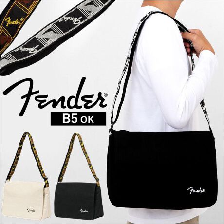 [^:fender6004]yuhz Fender(tF_[)yiz Fender V_[obOy[J[^ԁz yizyM^[≹yD̐SIzBe[WeCXgȃfUCAANZgɁBuFender V_[obOvByyDKFenderACeztF_[Xgbv̑㖼hmOXgbvhČāAV_[ɃAWyĂ΃wreԈႢȂzigɂ傤ǂAvŃi`̂LoXnByɎgV_[By肪󂢂ĈړNNzV_[̒𒲐߂Ď΂ߊ|B]ԈړAANeBuV[łKy_uJŃZLeBʂSz}OlbgtbvVt@Xi[BgڂꗎAvCoV[mہByB5ΉłЂƂ܂Ƃ߁zB5TCYۂB悭}`݂AoɕKvȃACeINByTNbƎoĖqm炸zEOɕ̃|PbgzuBobO̒ŏTԂsvByt@Xi[tzwʂ̃t@Xi[JƁA[փNCbNANZXIו̎oX}[gByŎg郆jZbNXdlzʁEN킸₷fUCJ[B蕨ɂ߁IyFender-tF_[zE1946NAIEtF_[ɂđn݂ꂽEIy퐻[J[By|PbgdlzFt@Xi[|Pbg~1AI[v|Pbg~2OʁitbvjFI[v|Pbg~2wʁF}Olbg|Pbg~1yfށzRbgyYz xgiyTCYz[c]23cm^[(ꕔ)]33cm^[}`]14cm[V_[]76cm`146cmi߉\jTCY͓Xv̎TCYłBۂ̏iȂтɃ[J[\LTCYƂ͑̌덷ꍇ܂B炩߂Bydʁz734gyӓ_zŇo߂C̎x⎇OAM≘ꓙɂA򉻂Ȃǂꍇ܂BԓɂACARȂǂɂFFڂ肷邱Ƃ܂B舵̍ۂ́AipbP[WȂǂɋLڂĂi\AAeV^OAgp̒ӎȂǂKmFB{̖ړIȊOɂ͂gpɂȂȂŉBJ⃂j^[̐ɂA摜Ǝ̐F̈Ⴂꍇ܂̂ł肢܂BypV[zv[g 蕨 Mtg Ԃ zj V j jfender tF_[ obO 950-6004 ʔ V_[obO {fBobO ΂߂obO V_[obN bZW[obO tbv z Rbg z  B5 uh ʊw ʋ s  l YobO