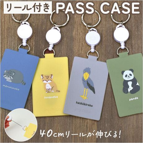 [^:kaisatsu2]yuhz m[uh NO BRANDyiz pgdesign s[W[fUC KAI-SATSU IC J[hP[Xy[J[^ԁz yizyoʋ΁Eʊw̑_ɁzDX[Yɒʉ߁upgdesign KAI-SATSU IC J[hP[XvByobOɕt܂܂`ƐLтzJrigăobOɑB[ő40cmLтāAD̃^b`ԎȂyJ[h1[\z_炩ȃVR[̃pXP[XBwʂ̃|PbgɁAICJ[h1INByCɓIׂfUCzD̃J[OɁA炵vgfUCB蕨ɂ߂̃ACeyfށzVR[yYz yTCYz[c]10cm^[]6cm^[]0.6cm[C[]Œ40cmTCY͓Xv̎TCYłBۂ̏iȂтɃ[J[\LTCYƂ͑̌덷ꍇ܂B炩߂Bydʁz34gyӓ_z舵̍ۂ́AipbP[WȂǂɋLڂĂi\AAeV^OAgp̒ӎȂǂKmFB{̖ړIȊOɂ͂gpɂȂȂŉBJ⃂j^[̐ɂA摜Ǝ̐F̈Ⴂꍇ܂̂ł肢܂BypV[zv[g 蕨 Mtg Ԃ zj V j jpXP[X [t ʔ J[hP[X  ICJ[hP[X P[X Jrit VRpXP[X [R[ht 􂢉 킢  ʋ ʊw fB[X l 􂦂 Z w Ј 蕨 Mtg