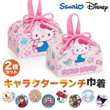 [^:kb7w]yuhz Skater(XP[^[)yiz LN^[ `В Qoy[J[^ԁz yizỹ`^CƖLɁzٓy݂ɂȂLN^[fUCٓObY܂Ƃ܂u`В 2PvByLbƍiĔяoK[hzqŌiВ^CvBꏏɎ[ĂAgڂꗎȂyٓ肵ԂŎ[z悭}`݂ВB̂܂܃obOCĂAٓЊɂIijfނŒȂǂ͓Ă܂̂ŁAӂByTbƎɎ₷tz㕔ɂ͎𑕔B悢ŎɊ|₷A莝NNBylCLN^[Wzq܂ɈLN^[CibvB􂢑ւɂ֗2PZbgBij኱̃fUCFقȂ2PZbgłByEwEVwɂ߁z`ВƂĂ͂AꓙɂpBV̏ACeɃXgAbvyfށz100%yYz {yTCYz[c]15cm^[(ꕔ)]15cm^[}`]11cm[]25cmTCY͓XuTCYłBۂ̏iƂ͑̌덷ꍇ܂B炩߂Bydʁz57gipbP[WݏȉdʂłBjyӓ_z@  hCN[jO s@ sԓɂACARȂǂɂFFڂ肷邱Ƃ܂B舵̍ۂ́AipbP[WȂǂɋLڂĂi\AAeV^OAgp̒ӎȂǂKmFB{̖ړIȊOɂ͂gpɂȂȂŉBJ⃂j^[̐ɂA摜Ǝ̐F̈Ⴂꍇ܂̂ł肢܂BypV[zv[g 蕨 Mtg Ԃ zj V j j`В q 2Zbg ʔ XP[^[ KB7W skater `obO ٓ В ٓВ ٓ ٓ ٓ В ВobO ̎q j̎q LbY qǂ  킢  ٓpi ٓObY Lb`pi