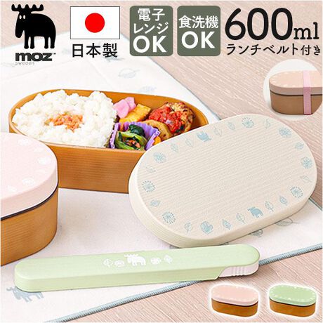 [^:acmozlunchb2]yuhz moz(Y)yiz Nyttliv 􂢂₷ٓy[J[^ԁz yizyZɓɗDIzfC[gɂ҂Bg蔲QȁuNyttliv 􂢂₷ٓvBy􂢂₷͂̂ٓzpۂ݌vĂA􂢃NNBʂŐ؂ꂪǂAꂪtɂIyH@ɔCāAЂƂ₷݁zV[WO΁AƒpH@ɑΉB􂢕Ԃ点āAZ̖y悭ĎgQzЎŎĐHׂ₷1i^CvB4cm̐[A傫Ȃ600mlByLCȐtL[vzЊɂd؂tBD݂̈ʒuɃXChłAtY݂ByׂhŌڂLCzӂƐtłAオV[WBhAƃAbvyтɂؖځz{ׂ̂̍Ȗؖڂ̉ʂɂAїɂʂByWΉIMX͂񂪕zV[WOēdqWł̉OKBߒ΁Ał͂y߂Iy^тɕ֗ȃ`xgzٓz[h郉`xgtBt^JĂ܂SzsvByi`ŉ炵fUCzDȃJ[ɁAGN}[N|CgBS̓{ŁApɂMtgɂIyfށz[\ʓh]E^h[{́Et^]PETAABS[W]|G`[d؂]|vsyYz {yTCYz[c]6.5cm^[]17.5cm^[s]10cmTCY͓Xv̎TCYłBۂ̏iȂтɃ[J[\LTCYƂ͑̌덷ꍇ܂B炩߂Bydʁz232gyeʁz600mlyϔMEϗ́zEϔMx[t^E{]140x[W]70xEϗ≷x|20xyӓ_z[ti]Soh x 1{dqWF (V[W͎gps) H@F (V[W͎gps) 舵̍ۂ́AipbP[WȂǂɋLڂĂi\AAeV^OAgp̒ӎȂǂKmFB{̖ړIȊOɂ͂gpɂȂȂŉBJ⃂j^[̐ɂA摜Ǝ̐F̈Ⴂꍇ܂̂ł肢܂BypV[zv[g 蕨 Mtg Ԃ zj V j jmoz `{bNX Y ʔ { ٓ ^ٓ ٓ 1i i q l  ӂO dqWΉ ӂȊO H@Ή  ̎q k Nyttliv ؖڒ ٓObY lpٓ Lb`pi 