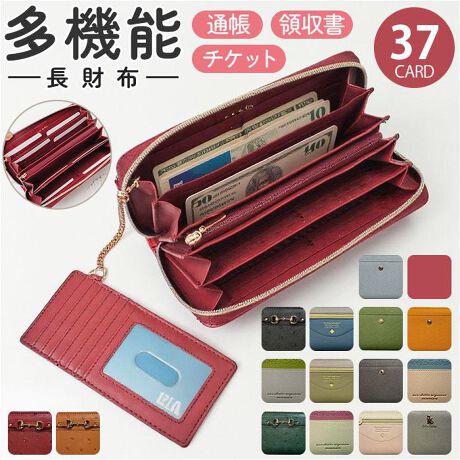 [^:37wallet]yuhz m[uh NO BRANDyiz 37@\Ehzy[J[^ԁz yizylXȃACeRzg₷ÃACe[łu37@\EhzvoByő37̃J[hzz̑ApXP[Xtő37̃J[h[\IyʒTCYzʒ̎[łTCYŃ}`|[`ƂĂgACeByLbV̎[[zD4AKڂJ[hłȂ̎[[y̎`PbgzTChɂ̓t[|PbgtĂA؂ȗ̎`Pbg̎[CypbƌWozKobƑ傫JWoIɎ[ACe܂ŌnăpbƌyEht@Xi[zEht@Xi[dlȂ̂ŁAՂ[ǂ肵ڂɁyICJ[hăX[YɁzO|PbgICJ[hĂ΁ADʂ鎞oX̏~X[YɊ()^CvɂO|Pbg̐ނقȂ܂ByKobƑ傫JzEht@Xi[Ɛ܂}`\ŃKobƑ傫ĴŒ₷o₷yo₷fUCzɌ^⃂`[tzuȂǁAɎĂfUCWJB()e^CvŃfUCقȂ܂ByXgbvȂǂ̎tɕ֗zz̃TChɂDJ𑕔AXgbvȂǂ̎tɕ֗BypXP[X͎O\zpXP[X̓V[ɍ킹ĎO\BpP[XP̂łgщ\By`[W̎X[YɁzpXP[X̓ɂ邱ƂŁAwŃJ[ho₷TbƎO\By|Pbgdlz[z{]C[EEEJ[h|Pbg~30AD~4At[|Pbg~2AK~1O|PbgEEE1`2(fUCɂO|Pbg̐ނقȂ܂B)[tpXP[X]J[h|Pbg~7(1NAdl)yfށz[\]v[]|GXeyYz yTCYzy{́z[c]10cm^[]21cm^[]3cm`4cmyJ[hP[X(O\)z[c]16cm^[]7.5cm^[]0.5cmނɂđ傫኱قȂ܂BTCY͓Xv̎TCYłBۂ̏iȂтɃ[J[\LTCYƂ͑̌덷ꍇ܂B炩߂Bydʁz238gi}[BK̏ȉdʂłBjyӓ_zŇo߂C̎x⎇OAM≘ꓙɂA򉻂Ȃǂꍇ܂BԓɂACARȂǂɂFFڂ肷邱Ƃ܂B舵̍ۂ́AipbP[WȂǂɋLڂĂi\AAeV^OAgp̒ӎȂǂKmFB{̖ړIȊOɂ͂gpɂȂȂŉBJ⃂j^[̐ɂA摜Ǝ̐F̈Ⴂꍇ܂̂ł肢܂BypV[zv[g 蕨 Mtg Ԃ zj V j jz fB[X e ʔ z OEHbg  Ȃz Eht@Xi[ TCt Ȃ Ehz K TCt Y @\  v g₷ K₷ tFCNU[ d 傫 傫 