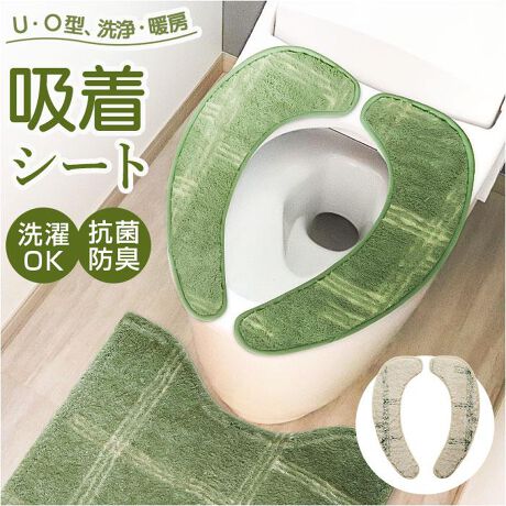 [^:kietoseat]yuhz m[uh NO BRANDyiz kieto \邾zV[gy[J[^ԁz yizyy^bƓ\邾z炩ȐFƂŃVvȃfUCkietoV[Y֍V[gVBys^bƓ\zʂ̓tB͂A֍ɑBʓ|ȎԕsvŁA֍グĂYȂIyFȃ^Cv̕֍ɑΉzU^AO^AEg[^ǂ̃^Cv̕֍ɂgp\Bz̍ۂւ炸By_炩ȍSnzNbV^CvȂ̂ŒԍĂĂAKɂȂɂy~K₽ȂȂz̃NbVƋNёfނœ~ɂKɓ`₽yByڂGOODzNюdグłڂAƐG肽ȂSn悳yjIC}RۖhLzRۖhLH{ACɂȂjIC𔭐ۂ̔ɐBjICȂByې􂢂łĂꃉNNzꂪCɂȂAlbgɓĐ@OKBL[vBij@̎ヂ[hgpA^u[͔ĂBykietoz炩ȐFƃVvȃfUC̃gC^[V[YByfށz[\n]|GXe100%[ԑw]|E^tH[[]MYGXg}[iRۉHjyYz yTCYz[c]40cm^[]16cm^[]1cmTCY͓Xv̎TCYłBۂ̏iȂтɃ[J[\LTCYƂ͑̌덷ꍇ܂B炩߂Bydʁz113gipbP[W݂̏ȉdʂłBjyӓ_z@  hCN[jO s@ sԓɂACARȂǂɂFFڂ肷邱Ƃ܂B舵̍ۂ́AipbP[WȂǂɋLڂĂi\AAeV^OAgp̒ӎȂǂKmFB{̖ړIȊOɂ͂gpɂȂȂŉBJ⃂j^[̐ɂA摜Ǝ̐F̈Ⴂꍇ܂̂ł肢܂BypV[zv[g 蕨 Mtg Ԃ zj V j jIJg[ gC ֍V[g ʔ kieto V[g ֍ Jo[ \ ^Cv ֍Jo[ zV[g \邾zV[g gCt@ubN gC^[ 􂦂 U^ O^ g[^ R hL H k  Vv gCpi