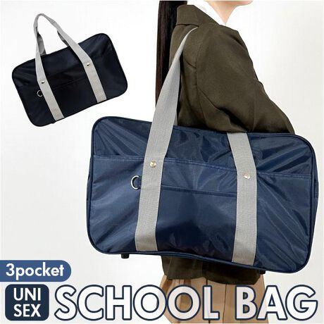 [^:m80196]yuhz m[uh NO BRANDyiz XN[obOy[J[^ԁz yizy܂Ƃ܂ʊw̑_zނ₨ٓ܂Ƃ߂INIVvŎgocOȁuXN[obOvByRɓރjZbNXdlẑAñx[VbNJ[BjƂɎ₷AɂʊwɂIyKoƊJ_ut@Xi[zEǂ炩I[vIo₷At@Xi[΃vCoV[mہyA4ۂ聝\ȃTCYzA4Ɏ܂Aʊw͂CIO݂ȒtŁA^h芴ByTNbƎoĖqm炸zv3̃|PbgzuBڂ₷AobOŏTԂsvByʂ̎CyĒzʎlɂ́A≘ꂪtɂe𑕔BuSByRɃAWyŁztgDJɁACɓ̃`[tBdl̃XN[obOɁIy|PbgdlzFʃt@Xi[xg|Pbg~1OʁFt@Xi[|Pbg~1AI[v|Pbg~1yfށz|GXeyYz yTCYz[c]27cm^[]43cm^[}`]13cm[]61cmTCY͓Xv̎TCYłBۂ̏iȂтɃ[J[\LTCYƂ͑̌덷ꍇ܂B炩߂Bydʁz518gilCr[xȐȉdʂłBjyӓ_zŇo߂C̎x⎇OAM≘ꓙɂA򉻂Ȃǂꍇ܂BԓɂACARȂǂɂFFڂ肷邱Ƃ܂B舵̍ۂ́AipbP[WȂǂɋLڂĂi\AAeV^OAgp̒ӎȂǂKmFB{̖ړIȊOɂ͂gpɂȂȂŉBJ⃂j^[̐ɂA摜Ǝ̐F̈Ⴂꍇ܂̂ł肢܂BypV[zv[g 蕨 Mtg Ԃ zj V j jXN[obO {Xg ʔ XN[obN Z wobO wobN w wJo ʊwobO ʊwobN e [ q jq {XgobO {XgobN w ΂ w wZ Vv x[VbN jp