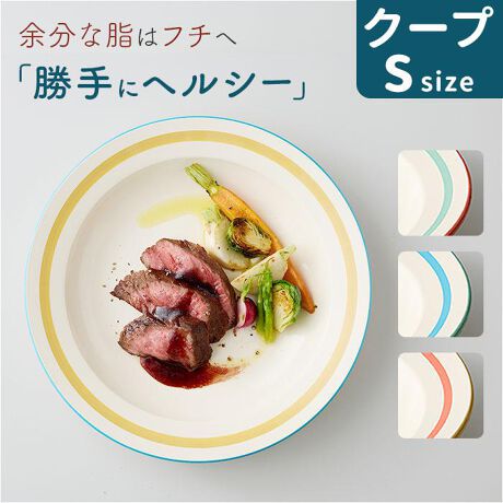 [^:healthys]yuhz m[uh NO BRANDyiz Linea N[v Sy[J[^ԁz yizyCɓ̊ŕ炵LɁz@\CtBC邭AyHłuLinea N[v SvByJtF̂悤ȂȐHɁzɃCA炵BAeB[N̂J[|Cgyĝԁ􏟎ɃwV[z␷オ`B]Ȏ␅ɗ₷AJ[ItIyFȃV[ŎgSTCYzE1l̂T_𐷂tt[c悹fU[gMAMƂĂdBydqWŉ߂łĕ֗zƒpdqWΉŁAߒ\BfC[gɍœKBijMԁEEE1000W`800W`F1ȓ^600W`500WF3ȓByH@ɔCāAЂƂ₷݁zƒpH@ɑΉB􂢕Ԃ点āAZ̖IyX^bLOłďȃXy[XzĂAd˂Ď[OKBHI̒łꏊ炸AԂLpByȂoG[VzƑFႢłɁS̓{ŁAMtgɂ߁ByfށzPETAABSyYz {yTCYz[c]3cm^[㕔a]18cm^[ꕔa]8.5cmTCY͓Xv̎TCYłBۂ̏iȂтɃ[J[\LTCYƂ͑̌덷ꍇ܂B炩߂Bydʁz153gyϔMEϗ́zEϔMxF140xEϗ≷xF|20xyӓ_zdqWF H@F 舵̍ۂ́AipbP[WȂǂɋLڂĂi\AAeV^OAgp̒ӎȂǂKmFB{̖ړIȊOɂ͂gpɂȂȂŉBJ⃂j^[̐ɂA摜Ǝ̐F̈Ⴂꍇ܂̂ł肢܂BypV[zv[g 蕨 Mtg Ԃ zj V j jM  Vv ʔ { 18cm M ێM T_v[g pX^M M M 킢 dqWΉ H@Ή M fU[g T_ N[vS ɃwV[ SO-Q STYLE \[L[X^C H Lb`pi