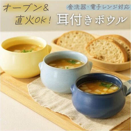 [^:kmimibowl]yuhz K-ai(P[AC)yiz GRILLER t{Ey[J[^ԁz yizyHʂAgocOzi`ȕH̃ANZg܂܊y߂uGRILLER t{EvyMX܂ܐH։^ׂzI[uE΁EdqWΉB̂܂܃e[u֎Ă΁AoĂ𖡂킦yFȃj[œKȃTCYzO^X[vAV`[BfU[gVA{Eɂ҂ȗeʖ480mlByH@ɔCāAЂƂ₷݁zƒpH@̎gp\B􂢕Ԃ点āAZ̖yCɓ̊ŕ炵LɁzHɓށAVvȑϔMBS̓{ŁA蕨ɂ߁ByfށzϔMyYz {yTCYz[c]6.5cm^[(܂)]12.5cm^[s]10cmTCY͓Xv̎TCYłBۂ̏iȂтɃ[J[\LTCYƂ͑̌덷ꍇ܂B炩߂Bydʁz275gyeʁz480mlyӓ_zdqWF H@F 舵̍ۂ́AipbP[WȂǂɋLڂĂi\AAeV^OAgp̒ӎȂǂKmFB{̖ړIȊOɂ͂gpɂȂȂŉBJ⃂j^[̐ɂA摜Ǝ̐F̈Ⴂꍇ܂̂ł肢܂BypV[zv[g 蕨 Mtg Ԃ zj V j j{E ϔM { ʔ O[ GRILLER t X[v{E ϔM{E dqWΉ M H  mH O^M  V`[{E fU[g{E VA{E ok  dqWok I[uok Hok @ok