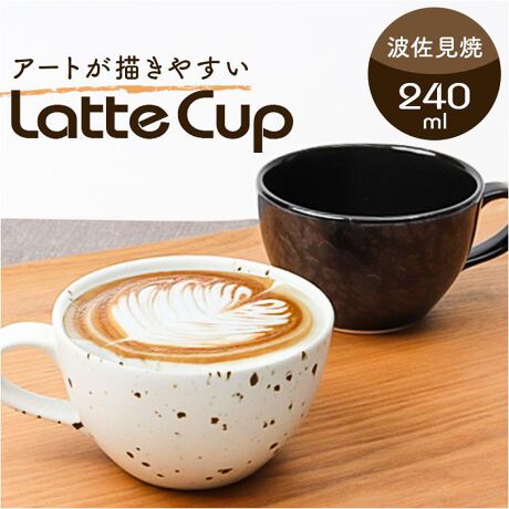 [^:cofiloriginalc]yuhz COFIL(RtB)yiz COFIL Original Latte Cupy[J[^ԁz yizyłeA[gɒz~NRg[₷IuCOFIL Original Latte CupvByeA[g{iIɖ߂zvZꂽ`̃}OBxXgȑΗNA~N̗Rg[₷Iy̋l܂gāzĂ̗A茧̔gsōgāBdőϋvAgɍœKy_Ci~bNɕ`8IXze240mlBGXvb\ƃ~ÑoX₷AĂy肪ǂAɂtBbgz݌ɂ镔͒悢݁BXbƎɓŁAâȂtByeȊOɂD݂̃hNzR[q[gA{Ȃǂ𒍂łOKBCɓ̃JbvŁAfGȃeB[^CByRȕy߂dオzEl̎ƂɂA1Ƃē̂ȂʊBCɓ̃J[`CXyfށzyYz {yTCYz[c]6cm^[㕔a]9.5cm^[ꕔa]5cmTCY͓Xv̎TCYłBۂ̏iȂтɃ[J[\LTCYƂ͑̌덷ꍇ܂B炩߂Bydʁz182gyӓ_z舵̍ۂ́AipbP[WȂǂɋLڂĂi\AAeV^OAgp̒ӎȂǂKmFB{̖ړIȊOɂ͂gpɂȂȂŉBJ⃂j^[̐ɂA摜Ǝ̐F̈Ⴂꍇ܂̂ł肢܂BypV[zv[g 蕨 Mtg Ԃ zj V j jeA[g Jbv ʔ { COFIL RtB g }OJbv eJbv 8IX Rbv R[q[Jbv R[q[}OJbv }O 8oz  H aH Lb`pi i` V ig Vv a  IV