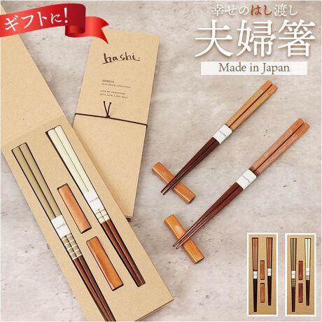 [^:ethicalmeoto3]yuhz CV_yiz GVJBOXy[J[^ԁz yizy̐HɑfGɃ}b`zfC[g₷VvȃfUCBGRłȁuGVJBOXvByvwJbvłɁzJ[ƃTCŸقȂ邨ũZbgB2lǂgāA̐HƖLɁBySDGsɔzGRpbP[Wzi{[HAɗDڂX^CbVLÕMtgɂ߁ByElZI`̎ዷhz䌧lsŐY`H|i̎̋Z@B̂VR؂ƑQBijRRbg̎蕔́AUbƂɂłByANZgɂȂ锢uzƍ킹₷Ai`ȔuBH͋̕CANAbvIyhăfC[gɍœKzuVR؂̑fnɓh{ƂŁAK[hB̐ĤɁByvw։N̗ǂ蕨zEuK̋nv̈ӖBxĉ߂ĂvwɁAS̏jByfށz[\ʓh̎]|GXeh[fn̎]VR؁yYz {yTCYzyz[S]23cmE21cmyuz[c]0.8cm^[]1.2cm^[s]5.6cmypbP[WTCYz[c]25cm^[]8.5cm^[]1cmTCY͓Xv̎TCYłBۂ̏iȂтɃ[J[\LTCYƂ͑̌덷ꍇ܂B炩߂Bydʁz74gipbP[W݂̏ȉdʂłBjyӓ_zdqWFs H@Fs舵̍ۂ́AipbP[WȂǂɋLڂĂi\AAeV^OAgp̒ӎȂǂKmFB{̖ړIȊOɂ͂gpɂȂȂŉBJ⃂j^[̐ɂA摜Ǝ̐F̈Ⴂꍇ܂̂ł肢܂BypV[zv[g 蕨 Mtg Ԃ zj V j jCV_ vw ʔ { yA  Mtg u Zbg GVJBOX  ߂Ɣ j ߂Ƃ΂ j LO 蕨 Vv IV 킢   Zbg  ⍥ Jg[ Lb`pi