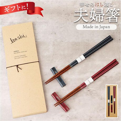 [^:ethicalmeoto1]yuhz CV_yiz GVJBOXy[J[^ԁz yizy̐HɑfGɃ}b`zfC[g₷VvȃfUCBGRłȁuGVJBOXvByvwJbvłɁzJ[ƃTCŸقȂ邨ũZbgB2lǂgāA̐HƖLɁBySDGsɔzGRpbP[Wzi{[HAɗDڂX^CbVLÕMtgɂ߁ByElZI`̎ዷhz䌧lsŐY`H|i̎̋Z@B̂VR؂ƑQByANZgɂȂ锢uzƓJ[̔uBH͋̕CANAbvIyhăfC[gɍœKzuVR؂̑fnɓh{ƂŁAK[hB̐ĤɁByvw։N̗ǂ蕨zEuK̋nv̈ӖBxĉ߂ĂvwɁAS̏jByfށz[\ʓh̎]|GXeh[fn̎]VR؁yYz {yTCYzyz[S]23cmE21cmyuz[c]0.8cm^[]1.2cm^[s]5.6cmypbP[WTCYz[c]25cm^[]8.5cm^[]1cmTCY͓Xv̎TCYłBۂ̏iȂтɃ[J[\LTCYƂ͑̌덷ꍇ܂B炩߂Bydʁz74gipbP[W݂̏ȉdʂłBjyӓ_zdqWFs H@Fs舵̍ۂ́AipbP[WȂǂɋLڂĂi\AAeV^OAgp̒ӎȂǂKmFB{̖ړIȊOɂ͂gpɂȂȂŉBJ⃂j^[̐ɂA摜Ǝ̐F̈Ⴂꍇ܂̂ł肢܂BypV[zv[g 蕨 Mtg Ԃ zj V j jCV_ vw GXN[h ʔ { yA  Mtg u Zbg GVJBOX  ߂Ɣ j ߂Ƃ΂ j LO 蕨 IV 킢   60193-1 Zbg  Jg[ Lb`pi