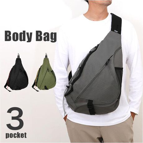 [^:spo07shoulder]yuhz SHELTER(VF^[)yiz SHELTER V_[obOy[J[^ԁz yizy̂oɗ鑊_zy₩ɎāAfC[[Xɂ傤ǂISHELTER V_[obOBy肪󂢂ĈړNNzV_[̒𒲐߂āA΂ߊ|Bړ̑KobNŃ^b`EByQ̃tBbgŃXgXt[z{fBCɗDރtHBwʂƃV_[ɂ̓NbVvXByJX[YAS̃t@Xi[zKoƊJĎo₷At@Xi[Βg̔яoK[hByA4ΉłЂƂ܂Ƃ߁zA4cɂۂB悭}`݂A܂肽ݎP}XgACe[\Bij}`𒲐߂łxgATChɂ̓h[R[htByTNbƎoĖqm炸zOʂɂ͏̎dɕ֗ȃ|PbgATChɂ̓ybg{g܂|PbgzuBytɎĂJWAfUCzCyɎg鐶nɁAR[fɓރx[VbNJ[BW[◷sɂIy|PbgdlzOʁFt@Xi[|Pbg~1TChFbV|Pbg~1yfށz|GXeyYz yTCYz[wʏc]53cm^[]34cm^[}`]8cm[V_[]55cm`99cmi߉\jTCY͓Xv̎TCYłBۂ̏iȂтɃ[J[\LTCYƂ͑̌덷ꍇ܂B炩߂Bydʁz315gyӓ_zŇo߂C̎x⎇OAM≘ꓙɂA򉻂Ȃǂꍇ܂BԓɂACARȂǂɂFFڂ肷邱Ƃ܂B舵̍ۂ́AipbP[WȂǂɋLڂĂi\AAeV^OAgp̒ӎȂǂKmFB{̖ړIȊOɂ͂gpɂȂȂŉBJ⃂j^[̐ɂA摜Ǝ̐F̈Ⴂꍇ܂̂ł肢܂BypV[zv[g 蕨 Mtg Ԃ zj V j j{fBobO Y ʔ V_[obO ΂ߊ|obO {fBobN {fB[obO 40 50 WjA TuobO Vv n ̓ fB[X  AEghA EH[LO U y y ] TCNO