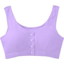 肌にやさしい綿100％前開きブラ