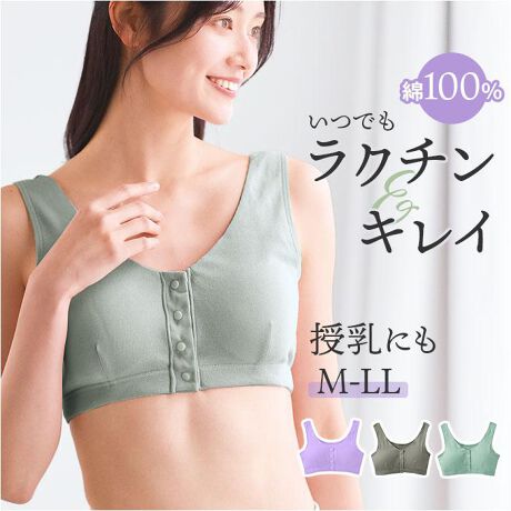 [^:dmen100]yuhz m[uh NO BRANDyiz ɂ₳100OJuy[J[^ԁz yizyKȕtSn24ԔoXgz łN`LCɃoXgCNuɂ₳100OJuvByJՂȃmC[zߕt[ŃXgXt[Lk̂SŁAA_[ɐSn悭tBbgBySn悭pӂ100zfɐGĂ`N`NAɕׂɂ_炩fށBOołAQytOX[Yȃtg{^zEȒPȃtgXibv{^̗pB}^jeBɂ߁IyoXg̃J^`ӂL[vzoXgx\tgpbh𑕔BOĐ􂦂邩A^̐SzsvByL߃V_[Ōւ̕SyzɐH݂ɂAԂ̒pNNBX̃v`XgXByw܂łLCɉozoXg̗h}ĉh~e݌vBۂ݂̂obNCŌpyې􂢂łĂꃉNNzꂪCɂȂAlbgɓA@􂢉\BL[vyfC[ɎgACez_炩ȐFɁA}VvfUCB􂢑ւpɐFႢByfށz100%yYz yTCYz[fB[X]EMTCYELTCYELLTCYTCYɂďڍׂ́Ai摜̒ɂTCY\܂Bydʁz71giLTCY̏ȉdʂłBjyӓ_z@  hCN[jO s@ sԓɂACARȂǂɂFFڂ肷邱Ƃ܂B舵̍ۂ́AipbP[WȂǂɋLڂĂi\AAeV^OAgp̒ӎȂǂKmFB{̖ړIȊOɂ͂gpɂȂȂŉBJ⃂j^[̐ɂA摜Ǝ̐F̈Ⴂꍇ܂̂ł肢܂BypV[zv[g 蕨 Mtg Ԃ zj V j jOJuW[mC[ ʔ OJuW[ OJu OJ u OuW[ Ou ܂ iCgu  100 }^jeBu u  Ci[ e mC[ tg{^ 100% Rbg fB[X