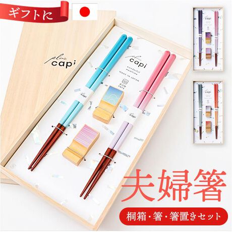 [^:capigift]yuhz CV_yiz capiGiftvwy[J[^ԁz yizyVôjɂ҂zṼX^[gɁBHʂ锢ut́ucapiGiftvwvByvwJbvłɁzJ[ƃTCŸقȂ邨ũZbgB2lǂgāA̐HƖLɁBŷ˔Mtgzi`Ŕ˔Bʊ̂A㎿ȎdオByzIȕ͋CzG߂⎞ԂɂĈڂςA{̋̔\J[OS̓{Byɓ݂₷pۂ̎zۂɁÂЂɃXbƓތ`BpɎ肪炸AȂ遝yHނɂLb`zɂ͊~߉Hς݁B˗ނȂǂ݂₷AKȐHT|[gByhăfC[gɍœKzufnɓh{ƂŁAK[hB̐ĤɁByH@ΉłȒPẑ݁AH@̎gpOKBꂵ₷AZ̖Biju͐H@̎gpsłByANZgɂȂ锢uzƑQȔuBH삪؂₩ɁANAbvIyvw։N̗ǂ蕨zEuK̋nv̈ӖBxĉ߂ĂvwɁAS̏jByfށzyzEVR[\ʓh]ANE^hyuzEVR[\ʓh]|E^hyYz {yTCYzy˔z[c]2cm^[]13.5cm^[s]27cmyz[S]22.5cmiʁjyuz[c]1cm^[]2cm^[s]4.5cmTCY͓Xv̎TCYłBۂ̏iȂтɃ[J[\LTCYƂ͑̌덷ꍇ܂B炩߂Bydʁz163gipbP[WݏȉdʂłBjyӓ_zdqWFs H@F[]E[u] s 舵̍ۂ́AipbP[WȂǂɋLڂĂi\AAeV^OAgp̒ӎȂǂKmFB{̖ړIȊOɂ͂gpɂȂȂŉBJ⃂j^[̐ɂA摜Ǝ̐F̈Ⴂꍇ܂̂ł肢܂BypV[zv[g 蕨 Mtg Ԃ zj V j jCV_ vw ʔ { yA  Mtg u Zbg ˔  ߂Ɣ j ߂Ƃ΂ j LO Mtg 蕨 IV 킢   capiGift LsMtg Zbg  Jg[ Lb`pi