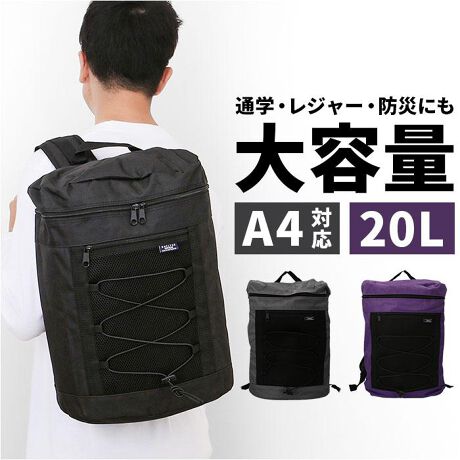 [^:slt04drum]yuhz SHELTER LIGHT(VF^[Cg)yiz SHELTER LIGHT h^bNy[J[^ԁz yizytɎoA鑊_zKvȉו܂Ƃ܂Ag蔲QuSHELTER LIGHT h^bNvByKoƊJďoX[YzC[́AEǂ炩J_ut@Xi[Bo₷h^ByA4ΉłЂƂ܂Ƃ߁zA4ۂB}`Ɛ݂AXɌĂeʖ20LTCYBi1jB4[\łA҂̂߁Ap܂\܂ByTNbƎoĖqm炸zɂ̓^ubg|PbgA㕔ƑOʂɏ|PbgANXh[R[hzuBi2j|Pbg̓NbV͂܂BNXh[R[hɂ́AEmꎞIɋނƂ\AV_[ɂ̓JriȂǂ|郋[xgtłBywSny₩ŃXgXt[ẑɕSȂyʐ݌vBwʂƃV_[ɂ͔̃NbVvXByFȃV[ŎgĖ\zʊwɂ͂񃌃W[AEghAAX|[cV[ɁBhЗpƂĂ􁝁yglI΂ȂVvfUCzʂN킸₷dオBOApłACeBy|PbgdlzFI[v|Pbg~1OʁFt@Xi[|Pbg~1㕔Ft@Xi[|Pbg~1yfށz|GXeyYz yTCYz[c]42cm^[(ꕔ)]30cm^[}`]18cm[V_[]40cm`76cmi߉\jTCY͓Xv̎TCYłBۂ̏iȂтɃ[J[\LTCYƂ͑̌덷ꍇ܂B炩߂Bydʁz412gyeʁz20Lyӓ_zŇo߂C̎x⎇OAM≘ꓙɂA򉻂Ȃǂꍇ܂BԓɂACARȂǂɂFFڂ肷邱Ƃ܂B舵̍ۂ́AipbP[WȂǂɋLڂĂi\AAeV^OAgp̒ӎȂǂKmFB{̖ړIȊOɂ͂gpɂȂȂŉBJ⃂j^[̐ɂA摜Ǝ̐F̈Ⴂꍇ܂̂ł肢܂BypV[zv[g 蕨 Mtg Ԃ zj V j jbN Y JWA ʔ bNTbN  fCpbN h^bN obNpbN YobO h^ jq q w Z w  h ʊw obO obN s Lv AEghA y fB[X jZbNX