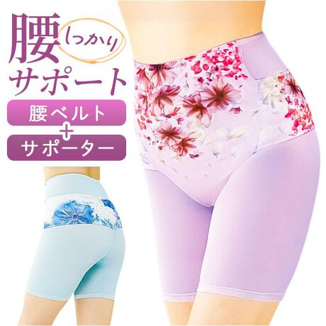 [^:hanayakas]yuhz m[uh NO BRANDyiz ؂₩T|[^[y[J[^ԁz yizyƍ̃Jo[ɁzKȐSnłT|[gu؂₩T|[^[vVBy̌^œɃT|[gzɃxgƃK[hЂƂɂȂ̌^ōƂ̂Y݂yd߂̐nōT|[gzɂxg͍d߂̐ngpKxȒߕtByplINztgŜplɂ邱ƂŁAグւ̕SyBypǂX^CAbvzpǂ邱ƂŔw؂LтƂڂɁyۂݍށznCEGXgȂ̂ŋCɂȂ邨ۂݍށBYɂ̂|CgByNKɎgzʋCǂłKɎgI[V[YdlByłgzKA킸łg̍ɑ΍ɂœKIyfށz|GXe88%A|E^12%yYz yTCYz[fB[X]EMTCYELTCYELLTCYTCYɂďڍׂ́Ai摜̒ɂTCY\܂Bydʁz107giLTCY̏ȉdʂłBjyӓ_z@ (lbggp)@ sԓɂACARȂǂɂFFڂ肷邱Ƃ܂B舵̍ۂ́AipbP[WȂǂɋLڂĂi\AAeV^OAgp̒ӎȂǂKmFB{̖ړIȊOɂ͂gpɂȂȂŉBJ⃂j^[̐ɂA摜Ǝ̐F̈Ⴂꍇ܂̂ł肢܂BypV[zv[g 蕨 Mtg Ԃ zj V j jT|[^[ p ʔ xg ՃT|[g T|[^[ K[h ̌^ p␳ ܂T|[g ʋC bV ɂ d fXN[N K bVf gp tďH~  킢 Mtg 蕨