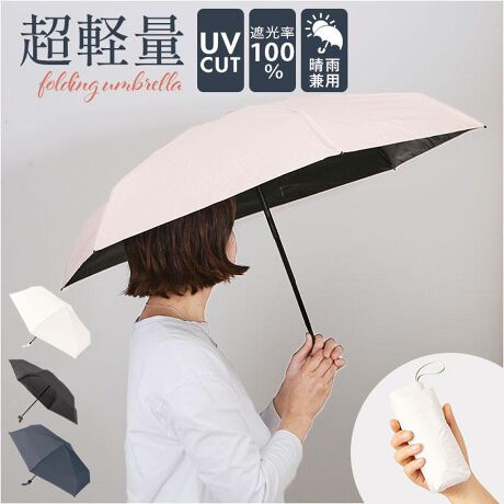 [^:tu0003]yuhz m[uh NO BRANDyiz TiՌRpNg܂肽ݎPy[J[^ԁz yizyo̗鑊_Ɂz̓J̓g錓p^CvB^тɕ֗ȁu5iՌRpNg܂肽ݎPvByX}[gɃobOCOKz܂肽Ŏ[܂ɓ΁AX}ẑ悤ȃRpNgTCYI~jobOɂۂByɕȂ@\zՌ100ngpUVJbg@\BOJbgAĂ΍ɌʓIyVCsȓɂΉz͂AJ̓ɂBVC̋}ςɂQĂȂIyłǂłC[W[I[vzP|L|L܂ԂȂAX[YɊJłI5iJdlBySES̃lCK[h@\z܂wނ̂h~lCK[htBJ̃PKhAlC{܂یByTbƂ܂Ƃ܂ʃt@Xi[ohzPn܂Ƃ߂oh́Aʃt@Xi[BLłގԎ炸AЂƂ܂Ƃ߁ByV[I΂ȂVvfUCznhXgbvAΓ˕{̂ɍ킹J[œBIEIt킸ByƑŐFႢ߁zjZbNXdlŁAN킸₷J[OByfށz|GXe100%yYz yTCYz[e̒]49cm^[a]88cm^[S]51cm[[̒]18cm[[̕]7cmTCY͓Xv̎TCYłBۂ̏iȂтɃ[J[\LTCYƂ͑̌덷ꍇ܂B炩߂Bydʁz234gyӓ_z舵̍ۂ́AipbP[WȂǂɋLڂĂi\AAeV^OAgp̒ӎȂǂKmFB{̖ړIȊOɂ͂gpɂȂȂŉBJ⃂j^[̐ɂA摜Ǝ̐F̈Ⴂꍇ܂̂ł肢܂BypV[zv[g 蕨 Mtg Ԃ zj V j j܂肽ݎP RpNg Jp Ռ ʔ ܂肽ݓP Jp܂肽ݎP JpP JpP P X}zTCY ܂ 肽 5iՌRpNg܂肽ݎP TU-0003 Y fB[X UVJbg n ܏P  JT