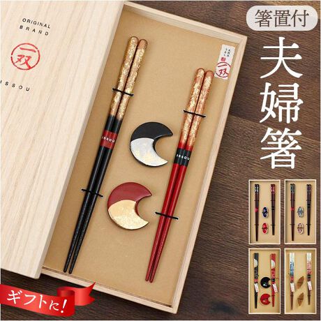 [^:issoumeoto3]yuhz oyiz outvwy[J[^ԁz yizy̐H삪NAbvziȕŁAHɍʂvXBuoutvwvByvwJbvłɁzJ[ƃTCŸقȂ邨ũZbgB2lǂgāA̐HƖLɁBŷ˔Mtgzi`Ŕ˔Bʊ̂A㎿ȎdオByhăfC[gɍœKzufnɓh{ƂŁAK[hB̐ĤɁBijJ[ɂfnh̎ނقȂ܂ByN킸g₷fUCza̕YfUCŁAɃZbgg􌋍LOAhV̓̃MtgɂByvw։N̗ǂ蕨zEuK̋nv̈ӖBxĉ߂ĂvwɁAS̏jByfށzyzE_uŌ/҂u؍F[\ʓh̎]hA[fn̎]VR؁EjguЂ炬/J/؉ԉ΁F[\ʓh̎]|GXehi㕔jAhijA[fn̎]VR؁yuzE_uŌ/҂u؍F[\ʓh̎]E^hA[fn̎]VR؁EjguЂ炬F[\ʓh̎]hA[fn̎]VRؖJ/؉ԉ΁F[\ʓh̎]ꕔ|GXehA[fn̎]ANyYz {(jguЂ炬)yTCYzypbP[Wz[c]2.2cm^[]13.8cm^[s]27.3cmyz[]21cmE23cmE҂u؍[]21cmE22cmE_uŌ[]20cmE22.5cmyuz[c]0.5cm`0.7cm^[]1.5cm`3.8cm[s]4cm`5.4cmނɂđ傫኱قȂ܂BTCY͓Xv̎TCYłBۂ̏iȂтɃ[J[\LTCYƂ͑̌덷ꍇ܂B炩߂Bydʁz153giJ̃pbP[Wݏiꎮ̏dʂłBjyϔMEϗ́zEϔMxF100xiJ/؉ԉ΁jyӓ_zdqWF sH@F s 舵̍ۂ́AipbP[WȂǂɋLڂĂi\AAeV^OAgp̒ӎȂǂKmFB{̖ړIȊOɂ͂gpɂȂȂŉBJ⃂j^[̐ɂA摜Ǝ̐F̈Ⴂꍇ܂̂ł肢܂BypV[zv[g 蕨 Mtg Ԃ zj V j jCV_ vw ʔ { yA  Mtg u Zbg ˔  h ߂Ɣ j ߂Ƃ΂ j LO Mtg 蕨 o ISSOU 39353 IV   邵 Zbg  Jg[ Lb`pi