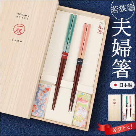 [^:issoumeoto2]yuhz oyiz outvwy[J[^ԁz yizy̐H삪NAbvziȕŁAHɍʂvXBuoutvwvByvwJbvłɁzJ[ƃTCŸقȂ邨ũZbgB2lǂgāA̐HƖLɁBŷ˔Mtgzi`Ŕ˔Bʊ̂A㎿ȎdオBywɂd˂`̎ዷhz䌧lsYA`H|i̎BwAwAOwƁȂz𒚔JɏdˁuovɁByhăfC[gɍœKz͓VR؂̑fnɓh{ƂŁAK[hB̐ĤɁByANZgɂȂ锢uzƑQȁAuBH삪؂₩ɁANAbvIyN킸g₷fUCẑ悤Ȏ̂Ɖԕ̔uBLÔjAhV̓̃MtgɂByvw։N̗ǂ蕨zEuK̋nv̈ӖBxĉ߂ĂvwɁAS̏jByfށzyzEVR[\ʓhE㕔]ANE^h[\ʓhE]hyuzEyYz {yTCYzy˔z[c]2cm^[]13.5cm^[s]27cmyz[S]23cmA21cmyuz[c]1cm^[]2.5cm^[s]7cmTCY͓Xv̎TCYłBۂ̏iȂтɃ[J[\LTCYƂ͑̌덷ꍇ܂B炩߂Bydʁz188gipbP[WݏȉdʂłBjyӓ_zH@Fs 舵̍ۂ́AipbP[WȂǂɋLڂĂi\AAeV^OAgp̒ӎȂǂKmFB{̖ړIȊOɂ͂gpɂȂȂŉBJ⃂j^[̐ɂA摜Ǝ̐F̈Ⴂꍇ܂̂ł肢܂BypV[zv[g 蕨 Mtg Ԃ zj V j jCV_ vw ق̂ ʔ { yA  Mtg u Zbg ˔  h ߂Ɣ j ߂Ƃ΂ j LO Mtg 蕨 o ISSOU 39353 IV  邵 Zbg  Jg[ Lb`pi