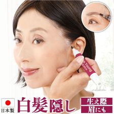 バックヤードファミリー(BACKYARD FAMILY)のクイックヤング カラースティック