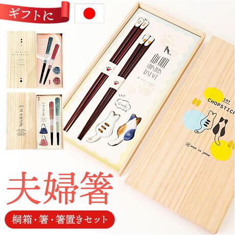 [^:meotohasi]yuhz CV_yiz ˔vwMtgZbg uty[J[^ԁz yizyVôjɂ҂zṼX^[gɁBHʂ锢ut́u˔vwMtgZbgvByvwJbvłɁzJ[ƃTCŸقȂ邨ũZbgB2lǂgāA̐HƖLɁBŷ˔Mtgzi`Ŕ˔Bʊ̂A㎿ȎdオByElZI`̎ዷhz䌧lsŐY`H|i̎̋Z@B̂VR؂ƑfGɃ}b`By\ʓhς݂ŖgɍœKz͓VR؂̑fnɕ\ʓh{Ă邩A⏝ɂIfC[ɊBi1jJ[ɂh̎ނقȂ܂BH@ΉɂĂAJ[ɂقȂ܂ByHނɂLb`zɂ͊~߉Hς݁B˗ނȂǂ݂₷AKȐHT|[gBi2j˂Â͍âȂ~߉HłByANZgɂȂ锢uzƑQȔuBH삪؂₩ɁANAbvIyvw։N̗ǂ蕨zEuK̋nv̈ӖBxĉ߂ĂvwɁAS̏jByfށzy˂Âz[]VR؁ihjy̑z[]VR؁iANE^hjyʁz[u]yYz {yTCYzyz[S]21cmE23cmyuz[c]4cm`6cm^[]2.5cm`4cm^[]1cmނɂđ傫኱قȂ܂ByOz[c]27.5cm^[]14cm^[]2.5cmTCY͓Xv̎TCYłBۂ̏iȂтɃ[J[\LTCYƂ͑̌덷ꍇ܂B炩߂Bydʁz196giO܂ނ̏iꎮ̏dʂłBjyӓ_zdqWFs H@Fy˂Âz[]gpsy̑z[]gpyʁz[u]gps舵̍ۂ́AipbP[WȂǂɋLڂĂi\AAeV^OAgp̒ӎȂǂKmFB{̖ړIȊOɂ͂gpɂȂȂŉBJ⃂j^[̐ɂA摜Ǝ̐F̈Ⴂꍇ܂̂ł肢܂BypV[zv[g 蕨 Mtg Ԃ zj V j jCV_ vw ʔ { yA  Mtg u Zbg ˔  h ߂Ɣ j ߂Ƃ΂ j LO LO 蕨 IV 킢    邵 Zbg  ⍥ Jg[ Lb`pi