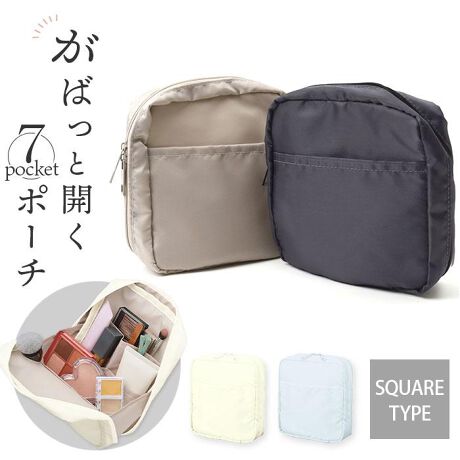 [^:tp0026]yuhz m[uh NO BRANDyiz }`|Pbg||[` XNGAy[J[^ԁz yizyЂƂ܂Ƃ߁z|[`ł萮ځAobO̒ȂI}`|Pbg||[` XNGAByX}[gɂ܂Ƃ܂XNGA^z悢}`ŁA΂炸ɃobOCłtHBgƎByKoƊJ_ut@Xi[zEǂ炩A܂ő傫I[vIgmF₷AoNNByig̃RXTCYzbvACVhEA1RRXۂBTChTT}`tłڂꗎK[hBy|PbgtŎ[Ɂzɂ6̃|PbgBׁXACeʒuɎ܂̂IyTbƎoO|PbgzV[g̃CNƂA|PbgeBbVINBwAsȂǂłOKy}`Ɏg閜\|[`z[dCzȂǃKWFbgނꂽAsȂǂł̎^уObYINByVvŎg₷fUCzȂ₩ȃ|GXengAJ[dグBN킸₷J[WJy|PbgdlzFI[v|Pbg~3A[v|Pbg~3iDtĂȂdlłjOFI[v|Pbg~1yfށz|GXeyYz yTCYz[c]15cm^[]14cm^[}`]5cmTCY͓Xv̎TCYłBۂ̏iȂтɃ[J[\LTCYƂ͑̌덷ꍇ܂B炩߂Bydʁz39gyӓ_zŇo߂C̎x⎇OAM≘ꓙɂA򉻂Ȃǂꍇ܂BԓɂACARȂǂɂFFڂ肷邱Ƃ܂B舵̍ۂ́AipbP[WȂǂɋLڂĂi\AAeV^OAgp̒ӎȂǂKmFB{̖ړIȊOɂ͂gpɂȂȂŉBJ⃂j^[̐ɂA摜Ǝ̐F̈Ⴂꍇ܂̂ł肢܂BypV[zv[g 蕨 Mtg Ԃ zj V j j΂ƊJ |[` ʔ σ|[` CN|[` RX|[` KWFbg|[` KWFbgP[X yP[X y|[`  }`|Pbg||[` XNGA TP-0026 }`t Vv n _ut@Xi[ e fB[XobO