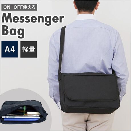 [^:viaggio9326]yuhz VIAGGIO(BAbW)yiz VIAGGIO BAbW bZW[obOy[J[^ԁz yizyIItgTCYzA4TCYŕig͂AʋΒʊwpɂsb^bZW[obOBy}`Ɋ􂷂A4TCYzA4TCỸNAt@CxTCYނeLXg̎^тɍœKBy}`ŃUNUNz|[`Ȃǂ΂肪ȏUNUN[ł}`Byʃt@Xi[ŊȒPJztbv͖ʃt@Xi[e[vtŃ^b`ŊJ\y֗ȃAEg|Pbgz~jzX}zAnJ`̎[ɕ֗ȃAEg|PbgtByybg{g܂ݎPzTCh̃|Pbg350ml̃ybg{g܂ݎPނ̂ɂ傤ǂBy΂ߊ|łV_[zV_[xg͒߂łA|͂A΂ߊ|ɂΉByւ̕SyzɃV_[xg͌ւ̕Sy镝L̐݌vByVvȌڂŒʋΒʊwɁzX[cpwZwɂΉVvȃJ[dlŒʋΒʊwpɂIXXByʂN킸gz܂Ȃ̂ŔNEʖ킸ĝ|CgByCyɎgfށz|GXefނgpAy͂񐅂ɔGĂSfށBC˂Ȃg遦()Eh@\͂܂By|PbgdlztbvOEEEt@Xi[|Pbg~1ETChEEEI[v|Pbg~1yfށz|GXeyYz yTCYz[c]29cm^[]39cm^[}`]12cm[V_[]71cm`135cmi߉\jTCY͓Xv̎TCYłBۂ̏iȂтɃ[J[\LTCYƂ͑̌덷ꍇ܂B炩߂Bydʁz278gyӓ_zŇo߂C̎x⎇OAM≘ꓙɂA򉻂Ȃǂꍇ܂BԓɂACARȂǂɂFFڂ肷邱Ƃ܂B舵̍ۂ́AipbP[WȂǂɋLڂĂi\AAeV^OAgp̒ӎȂǂKmFB{̖ړIȊOɂ͂gpɂȂȂŉBJ⃂j^[̐ɂA摜Ǝ̐F̈Ⴂꍇ܂̂ł肢܂BypV[zv[g 蕨 Mtg Ԃ zj V j jVIAGGIO bZW[obO ʔ bZW[obN V_[obO V_[obN V_[ | ΂߂ ȂȂߊ| JWAobO BAbW JWA ʋ ʊw s gx ig Vv n 