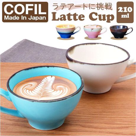 [^:cofillattecup]yuhz COFIL(RtB)yiz COFIL Latte Cupy[J[^ԁz yizyłeA[gɒz~NRg[₷AA[g`₷IuCOFIL Latte CupvByeA[g{iIɖ߂zvZꂽ`̃}OBxXgȑΗNA~N̗Rg[₷Iy̋l܂gāzĂ̗A茧̔gsōgāBdőϋvAgɍœKyA[g`₷7IX^Cvze210mlBGXvb\ƃ~N̗ʂ𒲐₷Aۂ̉tʂBy肪ǂAɂtBbgz݌ɂ镔͒悢݁BXbƎɓŁAâȂtByeȊOɂD݂̃hNzR[q[gA{Ȃǂ𒍂łOKBCɓ̃JbvŁAfGȃeB[^CByRȕy߂dオzEl̎ƂɂA1Ƃē̂ȂʊBCɓ̃J[`CXyfށzi}bg͓jyYz {yTCYz[c]6cm^[㕔a]10cm^[ꕔa]5cmTCY͓Xv̎TCYłBۂ̏iȂтɃ[J[\LTCYƂ͑̌덷ꍇ܂B炩߂Bydʁz192gyӓ_z舵̍ۂ́AipbP[WȂǂɋLڂĂi\AAeV^OAgp̒ӎȂǂKmFB{̖ړIȊOɂ͂gpɂȂȂŉBJ⃂j^[̐ɂA摜Ǝ̐F̈Ⴂꍇ܂̂ł肢܂BypV[zv[g 蕨 Mtg Ԃ zj V j jeA[g Jbv ʔ { COFIL RtB g }OJbv eJbv 7IX Rbv R[q[}OJbv R[q[Jbv }O 7oz  H aH Lb`pi i` V ig Vv a  IV