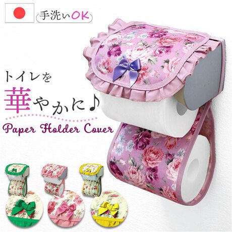 [^:dtoiletpeparh]yuhz m[uh NO BRANDyiz gCbgy[p[z_[y[J[^ԁz yizy؂₩ȃ|CgvXziȉԕŁACオ{ugCbgy[p[z_[vByLCɃZbgłămXgXzt^Jo[̗ɃXgbp[𑕔BCɂȂYhł遝yXgbNłXyAJo[zXyAJo[tȂ̂ŁA\̃gCbgy[p[ZbgOKIy􂢂łĂꂪJ^zꂪCɂȂAŎ􂢉\Bꂵ₷AL[vByEiȃgC𖾂邭ozԂɉ݂܂fUCBCɓ̃ACeŁAfGɃR[fBl[gyfށzy{́zECG[AO[100%i|G`R[eBOjEsNAp[v100%yc()zA|G`yYz {yTCYzEWIȃTCỸy[p[z_[ɂg܂Bydʁz44gipbP[W݂̏ȉdʂłBjyӓ_z  hCN[jO s@ sԓɂACARȂǂɂFFڂ肷邱Ƃ܂B舵̍ۂ́AipbP[WȂǂɋLڂĂi\AAeV^OAgp̒ӎȂǂKmFB{̖ړIȊOɂ͂gpɂȂȂŉBJ⃂j^[̐ɂA摜Ǝ̐F̈Ⴂꍇ܂̂ł肢܂BypV[zv[g 蕨 Mtg Ԃ zj V j jgC y[p[z_[ Jo[ ʔ { y[p[z_[Jo[ y[p[Jo[ gCbgy[p[z_[Jo[ gCbgy[p[ z_[Jo[ gCt@ubN gC^[ 􂦂  ې ԕ 킢  gCpi