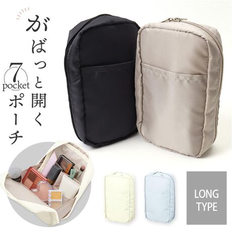 [^:tp0025]yuhz m[uh NO BRANDyiz }`|Pbg||[` Oy[J[^ԁz yizyЂƂ܂Ƃ߁z|[`ł萮ځAobO̒ȂI}`|Pbg||[` OByX}[gɂ܂Ƃ܂c^Oz΂炸ɃobOCłtHBuVyĂĎ[ł̂|CgBij[̗eʂȂǂɂĂ͎܂A萫͒Ⴂ̂łӂByKoƊJ_ut@Xi[zEǂ炩A܂ő傫I[vIgmF₷AoNNByig̃RXTCYzbvACVhEA1RRXۂBTChTT}`tłڂꗎK[hBy|PbgtŎ[Ɂzɂ6̃|PbgBׁXACeʒuɎ܂̂IyTbƎoO|PbgzV[g̃CNƂA|PbgeBbVINBwAsȂǂłOKy}`Ɏg閜\|[`z[dCzȂǃKWFbgނꂽAsȂǂł̎^уObYINByVvŎg₷fUCzȂ₩ȃ|GXengAJ[dグBN킸₷J[WJy|PbgdlzFI[v|Pbg~5AMU[|Pbg~1OFI[v|Pbg~1yfށz|GXeyYz yTCYz[c]18cm^[]10cm^[}`]4.5cmTCY͓Xv̎TCYłBۂ̏iȂтɃ[J[\LTCYƂ͑̌덷ꍇ܂B炩߂Bydʁz35gyӓ_zŇo߂C̎x⎇OAM≘ꓙɂA򉻂Ȃǂꍇ܂BԓɂACARȂǂɂFFڂ肷邱Ƃ܂B舵̍ۂ́AipbP[WȂǂɋLڂĂi\AAeV^OAgp̒ӎȂǂKmFB{̖ړIȊOɂ͂gpɂȂȂŉBJ⃂j^[̐ɂA摜Ǝ̐F̈Ⴂꍇ܂̂ł肢܂BypV[zv[g 蕨 Mtg Ԃ zj V j j΂ƊJ |[` c^ ʔ σ|[` CN|[` RX|[` KWFbg|[` KWFbgP[X yP[X y|[`  }`|Pbg||[` O TP-0025 }`t Vv n _ut@Xi[ e fB[XobO