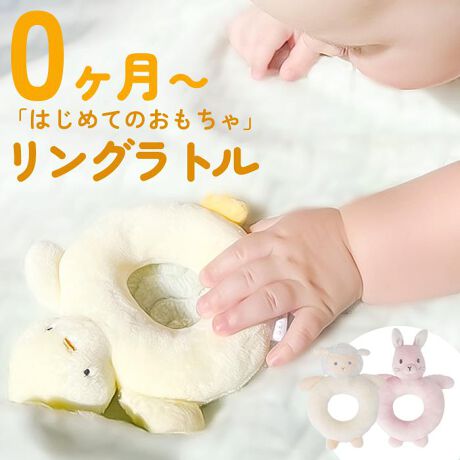 [^:digort001]yuhz DEIGO(fB[S)yiz Ogy[J[^ԁz yizԂɂӂƊYt@[XggCuOgvgiRattlejĂȂɁHugvƂ́AԂp̃KK̂ƁB邱ƂŐԂ̍DShA𓮂ӗ~≹ւ̔͂ĂmgCłB͂߂āuIvƋCÂƂ̏Ί́Â͂܂̂邵BEňĂg͂߂Ă̂hgiRattlej͌ÑGWvg⃍[}ォ⍑zĐ̂Ԃ̂͂߂Ă̂ƂĎgĂB{łÂgłł񑾌ہĥ悤ȉ̖邨ႪԂɐe܂AgĂ₵AoĂ肷镶󂯌pĂBuOgv́AɂEӂEƂVvȓ̂ȂŁAԂ̌܊ƍDS₳Ă邨B炩zfނƈ₷h[ic^̃fUĆA͂߂Ă̂ɍœKBU邽тɖ₳uJJv́AohȂAgŖ炷낱сhĂBVт̒ŁAEɂ́iw̉^jEւ̔iohjEӂƉgCÂ̑̌ȂǁAԂɂƂđ؂ȏBT|[gĂB0gAS̕iԂ̔ɒڂӂ̂炱A̐@ւňS{ĂBgpĂ鐶nEfނ́AHiq@ɊÂNAAzAfqhiz}jłsǒʂ𓾂ĂB̂߁A0̐VSĂgdlƂȂĂAoYjȂǂ̃MtgɂSĂIтBԂ̂͂߂Ă̂Ⴞ炱ASɂAMłt@[XggC͂BԂɂƂẮuŏ̂ƂvAƐSɂ̂鑶݂ł܂悤ɁBSĎɎA߂t@[XggCByfށz|GXeyYz yTCYzc10~6cmydʁz100gyӓ_zԓɂACARȂǂɂFFڂ肷邱Ƃ܂B舵̍ۂ́AipbP[WȂǂɋLڂĂi\AAeV^OAgp̒ӎȂǂKmFB{̖ړIȊOɂ͂gpɂȂȂŉBJ⃂j^[̐ɂA摜Ǝ̐F̈Ⴂꍇ܂̂ł肢܂BypV[zv[g 蕨 Mtg Ԃ zj V j jdeigo Og ʔ xr[ g KK Ԃ  t@[XggC fB[S V h[ic^ m炨 mgC mߋ oYj xr[pi xr[ObY Mtg v[g 蕨 y  킢 