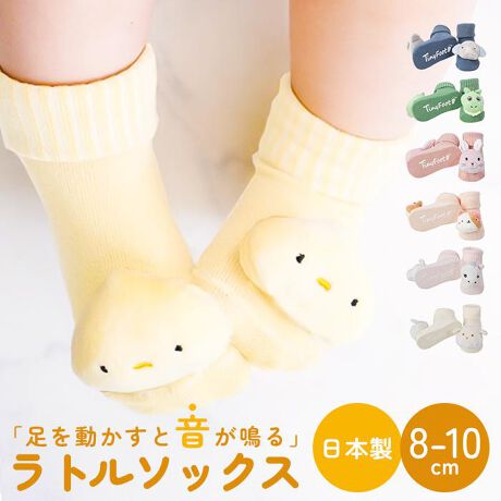 [^:digors001]yuhz DEIGO(fB[S)yiz g\bNXsAy[J[^ԁz yizoAԂyȂI ĊAĉug\bNXvuƈȂAƏΊ̂₳ԁBṽg\bNX͑Ԃ̍DSA郉gt̃xr[\bNXŁA𓮂тɂ₳AԂ}}Eppv킸ΊɁBC̖YnEޗǌ̍HňЂƂJɍꂽ{ŁA̗ǂfނԂ̑ӂƕݍށBɁAL^̉HŒEɂAɂ͊~ߕtBSn悭ASɂzĂBispBĵ܂܃v[gł邨ȃMtgBOXŁAoYjn[to[Xf[AaȂǓʂȓ̑蕨ɂ҂BC𗚂Ȃ̐ԂɂƂČC͕K{ACeBGߖ킸gāAZbg₷iȂ̂|CgBZłAԂ̏ΊŖuԂ͂ACëBg\bNX߃|Cg𓮂тɁA₳ܐɃgtĂāAo^o^邾ŉIԂ̍DSāARƗVтɂȂB{ɂӂDBC̖YnEޗǌŒJɍꂽ̓{BԂ̕qȔɂ₳fފŁA}}EppSBEɂLH{~ߕtňSB܂ȂԂłEɂAtBbgBɂ͊~߂tĂāAł̃SS^Cɂ҂B̂܂ܑ邨BOXBMtgɂœKBOXfUCBoYjAn[to[Xf[AƂyYɂBGߖ킸găRXpQINgx[VbNȃACeAĂȂBZbg₷iт|CgByfށz\bNXF60AAN25AiC5A|GXe10yYz {yTCYz\bNXF8~10cmydʁz100gyӓ_ziɂ́AD荞݂҂ݍݕ邽ߗŎnĂ܂BEɂ͏\ӂBp[c邱Ƃ܂Bql̋lߍ݈ݍ݂ɂ͏\ӂBypV[zv[g 蕨 Mtg Ԃ zj V j jdeigo g\bNX ʔ { C  \bNX KK Ԃ V fB[S xr[pi xr[ObY oYj n[to[Xf[ a I[V[Y Mtg v[g 蕨 y  킢  IV