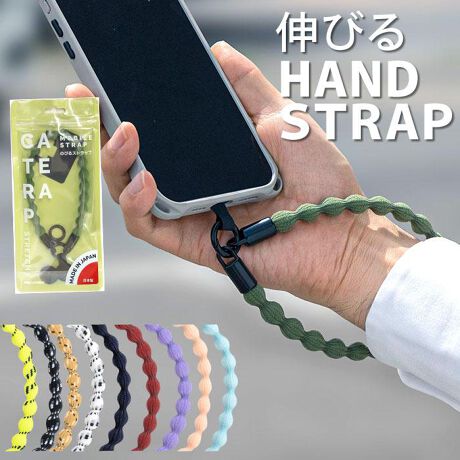 [^:ctsh01]yuhz cCY(cCY)yiz CATERAP-STRETCH HANDy[J[^ԁz yizELтR̗piX}[gςNNIjEsӂ̗h~ɁEɑ̃RuRiLڐGʐςŎɂ鈳͂ɘajE2ނ̎tV[gti1A2ΉjyfށziCA@eށAyYz {yTCYzБ15cm:S30cmydʁz21gyω׏dzω׏d 500gyӓ_z舵̍ۂ́AipbP[WȂǂɋLڂĂi\AAeV^OAgp̒ӎȂǂKmFB{̖ړIȊOɂ͂gpɂȂȂŉBJ⃂j^[̐ɂA摜Ǝ̐F̈Ⴂꍇ܂̂ł肢܂BypV[zv[g 蕨 Mtg Ԃ zj V j jnhXgbv X}z  ʔ X}zXgbv X}[gtHXgbv Lт gуXgbv gѓdbXgbv h~ Lk ނ Jri  IV 킢  X}zANZT[ gуANZT[ gѓdbANZT[