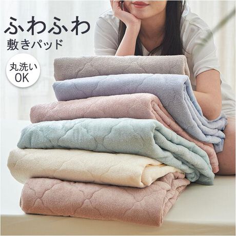 [^:trygoods64]yuhz TEREY(eB[EA[EC)yiz pCn ~pbh Qy[J[^ԁz yizӂӂ^In̉K~pbh SohŐLk\Bې􂢂łĐ z I[V[YŎgIFJtőFpӂĂByfށz|GXe100%yYz yTCYz160cm~205cmydʁz1210gyӓ_zԓɂACARȂǂɂFFڂ肷邱Ƃ܂B舵̍ۂ́AipbP[WȂǂɋLڂĂi\AAeV^OAgp̒ӎȂǂKmFB{̖ړIȊOɂ͂gpɂȂȂŉBJ⃂j^[̐ɂA摜Ǝ̐F̈Ⴂꍇ܂̂ł肢܂BypV[zv[g 蕨 Mtg Ԃ zj V j j~pbh pCn ʔ ~pbh ~pbg pCnV[c xbhpbg xbhpbh pC~pbh pC~pbg pC~pbh pC~pbg ~pbg ^I~pbh pbgV[c xbhV[c pbhV[c V[c Q Q EȒP