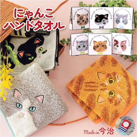 [^:uchinokoh]yuhz ̂Cg(E`mRCg)yiz Uchinoko ̃jR ѕ݃nJ`y[J[^ԁz yizyGĊyA̍zCɓ̎qƁAꏏɉ߂uUchinoko ̃jR ѕ݃nJ`vByL킲Ƃ̖ѕ݂\zL킲ƂɎgp鎅`FWI܂Ŗ{̃jRGĂ悤ȋCɁy炵͎hJŁzLƂÂ悤ȊAꂼꂪ͓IB炵\ɐSقBygSnQȍnJ`z^I̖YnAōꂽ100fށBzɗDAGDylRDȕւ̑蕨ɂzjR̂炪A炵pbP[WBMtgɂ߂̃ACeIyZсAV[gpC̒gzӂƂA_炩ȐGSnByZсAV[ÔԂẑAȂ߂炩ȊGByсAOpC̃n`zCiA{[ՂByZсAV[gpC̃TogzRV̂邵Ȃ₩ȐGSnByсAM[pC̃~PzƂ낯悤ȗDGByZсAV[gpC̃[bgzTTłvByfށz100%yYz {ijyTCYzynJ`TCYz[c]25cm^[]25cmypbP[WTCYz[c]13cm^[]14cmTCY̓[J[\TCYłBۂ̏iƂ͑̌덷ꍇ܂B炩߂Bydʁz50gipbP[W݂̏ȉdʂłBjyӓ_zԓɂACARȂǂɂFFڂ肷邱Ƃ܂B舵̍ۂ́AipbP[WȂǂɋLڂĂi\AAeV^OAgp̒ӎȂǂKmFB{̖ړIȊOɂ͂gpɂȂȂŉBJ⃂j^[̐ɂA摜Ǝ̐F̈Ⴂꍇ܂̂ł肢܂BypV[zv[g 蕨 Mtg Ԃ zj V j j^I nJ` 25cm~25cm ʔ { v[[hbO UNJ-80 ѕ݃nJ` ^InJ` nh^I nJ`^I L ˂ hJ 킢  uchinoko ̎qCg 蕨 Mtg fB[XnJ`