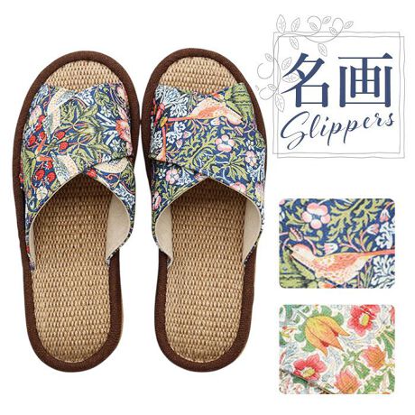 [^:artslipper4]yuhz IN(INjyiz E̖V[Y XmGNXohXbpy[J[^ԁz yizyfUC₷΂zA[gy߂uE̖V[Y XmGNXohXbpvByE̖惌vJőʂzEIɗLȖ̃vJAAbp[ŜɃvgBC̏オfUCyX}[gȃNXohfUCz茩dオByAܐ̂I[vgDByfŗT_XbpzC\[͒ʋCzɗDꂽAW[gfށB΂ދG߂ɍœKŁASnQy}ACɂȂȂzʂ͏_炩AʂɂdlBÉʂŃp^p^ɂ^CvByfށz[b]|GXe[~]W[giwO@ہj[]|GXeXG[hyYz yTCYzEMTCYiKTCY22.5cm`24.5cm)TCY̓[J[\TCYłBۂ̏iƂ͑̌덷ꍇ܂B炩߂Bydʁz79giMTCY̕Б̏dʂłBjyӓ_zԓɂACARȂǂɂFFڂ肷邱Ƃ܂B舵̍ۂ́AipbP[WȂǂɋLڂĂi\AAeV^OAgp̒ӎȂǂKmFB{̖ړIȊOɂ͂gpɂȂȂŉBJ⃂j^[̐ɂA摜Ǝ̐F̈Ⴂꍇ܂̂ł肢܂BypV[zv[g 蕨 Mtg Ԃ zj V j jIN W[g Xbp ʔ [V[Y OXbp   Xbp T_ qp fB[X  ėp   NXoh 킢 E̖V[Y EBAEX G piG