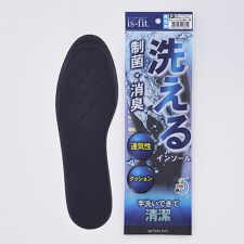 is-fit 洗える制菌消臭インソール