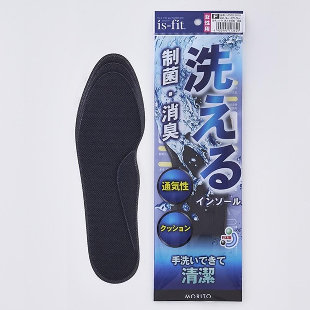 [�}���C]is-fit �􂦂鐧�ۏ��L�C���\�[��/�o�b�N���[�h�t�@�~���[�iBACKYARD FAMILY�j �����p(22-25cm)_�u���b�N