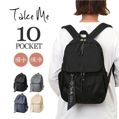 [^:tmairy10p]yuhz TAKE ME(eCN~[)yiz TakeMe Airy 10pockety[J[^ԁz yizyǂւłAčsȂ鑊_zRpNgŌyAC݂ȑ݁uTakeMe Airy 10pocketvByĂɂȂACezRpNgȃTCYȂ@\Ĩ|PbgtŁAxrWlXCIyy₩ȔwSnŃmXgXzd500gقǂ̌yʐ݌vBNbVޓ̃V_[DtBbgAyBi1jXvdʂ͖462gŁA̍܂ByKobƊJC[z_ut@Xi[ŁAEǂ炩I[vBԌLAoȒPBy}XgACeЂƂ܂Ƃ߁z悢}`݂A|[`ȂǂۂBKvȕЂƂ܂Ƃ߁By^ubgȂǂOKATu[zʂɂ̓_ut@Xi[̃Tu[B^ubgȂǂĂĕ֗Bi2jwʂɃNbVޓłBy[̃|PbgtŎ[zv10̃|PbgzuBׁXAobO̒ŒTԂsvBi3jC[ETu[킹10|PbgdlłByۗ@\t֗̕ȃ|PbgzБ̃TCh|PbǵAۗV[gdlBybg{gȂǂINByMdiSɎzwʂ̃V[Nbg|PbǵA▭Ȑ[Ƒ傫BX}z₨z₷yƂ̉JȂvz␅He₷Hn̗pBꂪtɂA@邾Bi4jShł͂܂ByX^CbVȃfUCzR[fɓރJ[ɁAfނς^OANZgItgDJtBy|PbgdlzC[FI[v|Pbg~2Tu[Fʃt@Xi[xg|Pbg~1At@Xi[|Pbg~1OʁF}Olbg|Pbg~1TChFMU[|Pbg~2wʁFV[Nbg|Pbg~1yfށz[{]|GXe[t^O]vyYz yTCYz[c]35cm^[(ꕔ)]23cm[}`]15cmi10cm+5cmj[V_[]43cm`87cmi߉\jTCY͓Xv̎TCYłBۂ̏iȂтɃ[J[\LTCYƂ͑̌덷ꍇ܂B炩߂Bydʁz462gyӓ_zŇo߂C̎x⎇OAM≘ꓙɂA򉻂Ȃǂꍇ܂BԓɂACARȂǂɂFFڂ肷邱Ƃ܂B舵̍ۂ́AipbP[WȂǂɋLڂĂi\AAeV^OAgp̒ӎȂǂKmFB{̖ړIȊOɂ͂gpɂȂȂŉBJ⃂j^[̐ɂA摜Ǝ̐F̈Ⴂꍇ܂̂ł肢܂BypV[zv[g 蕨 Mtg Ԃ zj V j jTAKE ME eCN~[ fCpbN fB[X 571636 ʔ bN bNTbN }U[YobO }U[YobN e ig 傫J [ RpNg |Pbg Vv n JWA wʃ|Pbg  ʋ ʊw ֗