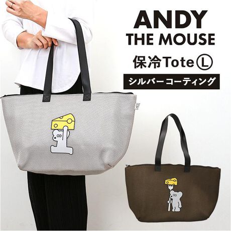 [^:acandyhtotel]yuhz ANDY(AfB[)yiz ANDY bVۗg[gLy[J[^ԁz yizŷɂ҂zg肪ǂAڂuANDY bVۗg[gLvBy`[YDȂ˂݂ANDYz{ZCW񂪕`A[gĩLN^[Bۂ̂ȂAHVȂ˂݂̒j̎qyKoƊJ_ut@Xi[zEǂ炩I[vBoX[YΒg̔яoK[hByȈՕۗۉʂŎ^тSz͉xω}AVo[R[eBOdlBI[V[YIyۗނāAۗʃAbvzۗ܂Ă|PbgtBobÕt@Xi[߂΁AC𓦂ȂIyՂăfC[gɍœKzX[p[̃JSA]Ԃ̑OJSɂۂB܂Ƃߔłeʖ18.5LBijω׏d͖20kgłByĂ̎Ԃ炸zɐHt艘ꂪCɂȂATbƐ@邾BȒPBy|łĈړNNzɊ|₷̃nhŁAוdȂĂvBv[⏬sɂByy₩ȎgSnŃXgXt[z\ʂ͂ӂ肵GŁAyʂȃbVnB̂ɕSAKɎOKBypɂMtgɂ߁zVѐSA炵ANDYtg̃|Cgڂ䂫AĂg[gByfށz[{]|GXe[]vyYz yTCYz[c]30cm^[㕔]53cm^[ꕔ]35cm[}`]19cm^[]64cmTCY͓Xv̎TCYłBۂ̏iȂтɃ[J[\LTCYƂ͑̌덷ꍇ܂B炩߂Bydʁz203gyeʁz18.5Lyω׏dz20kgyӓ_zŇo߂C̎x⎇OAM≘ꓙɂA򉻂Ȃǂꍇ܂BԓɂACARȂǂɂFFڂ肷邱Ƃ܂B舵̍ۂ́AipbP[WȂǂɋLڂĂi\AAeV^OAgp̒ӎȂǂKmFB{̖ړIȊOɂ͂gpɂȂȂŉBJ⃂j^[̐ɂA摜Ǝ̐F̈Ⴂꍇ܂̂ł肢܂BypV[zv[g 蕨 Mtg Ԃ zj V j jlY~andy obO ʔ ۗobO GRobO ۗobN obO ۗg[gobO 傫 VbsOobO obN obN g[gobN ˂݂ANDY ObY bVۗg[gL e y y W