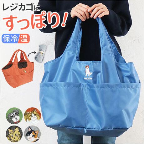 [^:kagoraku]yuhz m[uh NO BRANDyiz JSNGRobOy[J[^ԁz yizy̂ɐS_z傫߂̂JSɂyXTCYIuJSNGRobOvByX[p[̂JSɂۂz̑܋l߂̎ԂȂĎZɁoObƃNɂȂAZ̖IyוdȂĂvznh͌|ł钷ɐ݌vB^т₷AXgXt[ByLbƍiВ^CvzJ̕RiĊJX[YBgBāAяoK[hBy̂ő劈zƃ}`݂AhNHނINBfC[gɂ҂聝yꂵȈՕۗEۉ@\tz͊ȈՕۗEۉʂ̂Vo[R[eBOdlBHނ̉xω}Iy[ɕ֗ȊO|PbgzOʂɑ傫߂̃|Pbg2zuBz܂TCYBygȂ̓RpNgɂ܂Ƃ܂z܂肽ŃSŗ߂΁A500mlybg{gƓ炢̃TCYIۊǂX}[gByAj}hJ|Cgzn̖{̂ɁA炵Aj}hJONMtgɂ߁Iy|PbgdlzOʁFI[v|Pbg~2yfށz|GXe100%yYz yTCYzygpz[c]31cm^[㕔]68cm^[ꕔ]37cm[}`]23.5cm^[]60cmy[z[c]10cm^[]24cm^[s]6cmTCY͓Xv̎TCYłBۂ̏iȂтɃ[J[\LTCYƂ͑̌덷ꍇ܂B炩߂Bydʁz214gyӓ_zŇo߂C̎x⎇OAM≘ꓙɂA򉻂Ȃǂꍇ܂BԓɂACARȂǂɂFFڂ肷邱Ƃ܂B舵̍ۂ́AipbP[WȂǂɋLڂĂi\AAeV^OAgp̒ӎȂǂKmFB{̖ړIȊOɂ͂gpɂȂȂŉBJ⃂j^[̐ɂA摜Ǝ̐F̈Ⴂꍇ܂̂ł肢܂BypV[zv[g 蕨 Mtg Ԃ zj V j jGRobO |Pbg e ʔ GRobN g[gobO g[gobN  g[g В^Cv В  Ȉ ۗۉ RpNg ^ ܂ 肽 fB[X Y jp jZbNX Vv 킢 