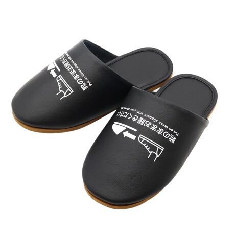 [^:koukinslippers]yuhz IN(INjyiz Ĉ܂ܗRۃXbpy[J[^ԁz yizyC̒EsvłƂĂ֗zg킸̂܂ܗāAqʂSuĈ܂ܗXbpvByFȃV[ŎgĖ\z{݂̃gC⃂f[AWȂǁIɉ܂ACXgXt[ByȏԂŗRێdlz\ńA׋ۂ̔ɐBhRێdlBqʂCɂȂɂ߁ByTbƑłāA`L[vzŎȂĂ`ۂAbp[BĈ܂܃X[YɗāAtHȂyɂAsT|[gzʂ̓SzEVABƂŁAɂSByɒuĂĂɂȂz̓ɒuĂ΁AC𗚂ɖYꕨɋCÂȂǂCEɑΉByƑ3TCYWJzYEfB[XELbY3TCYpӁBAbp[ɂ͂킩₷vgIyfށz[\]PVC[]EVAyYz yTCYzEYubN[ꐡ]33cm^[]34cm^[b]18cmEfB[Xbh[ꐡ]30cm^[]32cm^[b]15cmELbYO[[ꐡ]28cm^[]29.5cm^[b]13.5cmTCY̓[J[\TCYłBۂ̏iƂ͑̌덷ꍇ܂B炩߂Bydʁz129gifB[Xbh̏iБ̏dʂłBjyӓ_zԓɂACARȂǂɂFFڂ肷邱Ƃ܂B舵̍ۂ́AipbP[WȂǂɋLڂĂi\AAeV^OAgp̒ӎȂǂKmFB{̖ړIȊOɂ͂gpɂȂȂŉBJ⃂j^[̐ɂA摜Ǝ̐F̈Ⴂꍇ܂̂ł肢܂BypV[zv[g 蕨 Mtg Ԃ zj V j jIN Xbp ʔ [V[Y Ĉ܂ܗXbp Ol܂Xbp   Xbp T_ qp Ĉ܂ܗRۃXbp  gC ̈ { W w G piG