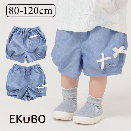 [^:rok631252]yuhz EKUBO(GN{)yiz EKUBO ڂ_K[V[gpcy[J[^ԁz yiz킹gbvXI΂ȂIR[f₷_K[fނق̂o[VGbg􃊃{̏肪ANZgTChEɕ֗ȃ|Pbgt|Pbg̃[XANZgyfށz53A|GXe47yYz yTCYz80TCY (g: 26cm / Oҏ: 18cm / ҉: 4cm / EGXg: 20.5cm)90TCY (g: 27cm / Oҏ: 19cm / ҉: 4.5cm / EGXg: 21.5cm)100TCY (g: 29cm / Oҏ: 19cm / ҉: 5.5cm / EGXg: 22cm)110TCY (g: 31cm / Oҏ: 20cm / ҉: 6cm / EGXg: 23cm)120TCY (g: 33cm / Oҏ: 21cm / ҉: 7cm / EGXg: 24cm)ydʁz150yӓ_z\Ȍ̐Fɋ߂Â悤ɂĂ܂̏Ɩ⃂j^[̐ݒ蓙ɂۂ̏iƐFقȂꍇ܂BypV[zv[g 蕨 Mtg Ԃ zj V j jV[gpc LbY ̎q ʔ n[tpc Zp o[pc { [X ڂ |Pbg _K[ 킢   K[Y q qǂ xr[ Aenak AGibN 31252 LbYt@bV