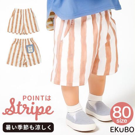 [^:rok631251]yuhz DRKO(hR)yiz DRKO XgCvn[tpcy[J[^ԁz yizXgCvvgꏋG߂߂n[tpcʔ̃I[vVcƃZbgAbv\TChEɕ֗ȃ|Pbgtyfށz53A|GXe47yYz yTCYz80TCY (g: 27cm / Oҏ: 20cm / ҉: 7cm / EGXg: 19.5cm)90TCY (g: 29cm / Oҏ: 21cm / ҉: 8cm / EGXg: 20.5cm)100TCY (g: 32cm / Oҏ: 22cm / ҉: 10cm / EGXg: 22.5cm)110TCY (g: 35cm / Oҏ: 23cm / ҉: 12cm / EGXg: 23.5cm)120TCY (g: 38cm / Oҏ: 24cm / ҉: 14cm / EGXg: 24.5cm)ydʁz150yӓ_z\Ȍ̐Fɋ߂Â悤ɂĂ܂̏Ɩ⃂j^[̐ݒ蓙ɂۂ̏iƐFقȂꍇ܂BypV[zv[g 蕨 Mtg Ԃ zj V j jn[tpc LbY j̎q ʔ V[gpc Zp XgCv q ǂ  킢 jq JWA  IV  t tH H {[CY q qǂ xr[ Aenak AGibN 31251 LbYt@bV