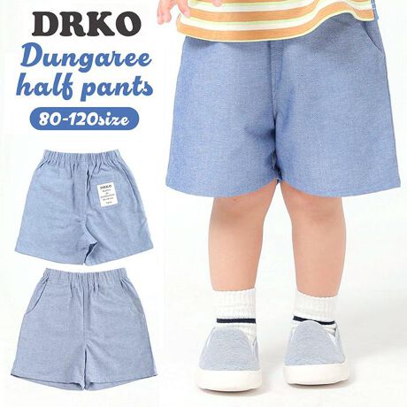 [^:rok631250]yuhz DRKO(hR)yiz DRKO _K[n[tpcy[J[^ԁz yizǂȃgbvXɂ킹₷^K[fޏG߂߂n[tpcʔ̃I[vVcƃZbgAbv\TChEɕ֗ȃ|Pbgtyfށz53A|GXe47yYz yTCYz80TCY (g: 27cm / Oҏ: 20cm / ҉: 7cm / EGXg: 19.5cm)90TCY (g: 29cm / Oҏ: 21cm / ҉: 8cm / EGXg: 20.5cm)100TCY (g: 32cm / Oҏ: 22cm / ҉: 10cm / EGXg: 22.5cm)110TCY (g: 35cm / Oҏ: 23cm / ҉: 12cm / EGXg: 23.5cm)120TCY (g: 38cm / Oҏ: 24cm / ҉: 14cm / EGXg: 24.5cm)ydʁz150yӓ_z\Ȍ̐Fɋ߂Â悤ɂĂ܂̏Ɩ⃂j^[̐ݒ蓙ɂۂ̏iƐFقȂꍇ܂BypV[zv[g 蕨 Mtg Ԃ zj V j jn[tpc LbY j̎q ʔ V[gpc Zp _K[ q ǂ  킢 jq JWA  IV  t tH H {[CY q qǂ xr[ Aenak AGibN 31250 LbYt@bV