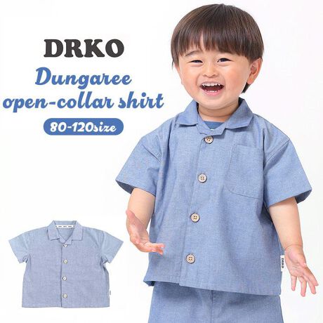 [^:rok631237]yuhz DRKO(hR)yiz DRKO _K[I[vVcy[J[^ԁz yizǂȃ{gXɂ킹₷^K[fޕʔ̃n[tpcƃZbgAbv\{^őSJɂȂ̂ŉHDƂĎgpĂOKyfށz53A|GXe47yYz yTCYz80TCY (g: 39cm / : 35cm / : 33cm / : 11cm)90TCY (g: 40cm / : 37cm / : 34cm / : 11.5cm)100TCY (g: 42cm / : 41cm / : 36cm / : 13cm)110TCY (g: 44cm / : 44cm / : 38cm / : 15cm)120TCY (g: 46cm / : 47cm / : 40cm / : 17cm)ydʁz150yӓ_z\Ȍ̐Fɋ߂Â悤ɂĂ܂̏Ɩ⃂j^[̐ݒ蓙ɂۂ̏iƐFقȂꍇ܂BypV[zv[g 蕨 Mtg Ԃ zj V j j ݕt Vc LbY ʔ Vc OJVc _K[Vc OJ q  킢 j̎q HD JWA  IV {[CY q qǂ xr[ Aenak AGibN 31237 LbYt@bV