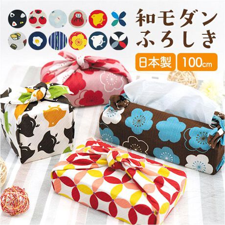 [^:wafuka100]yuhz az(tJ)yiz az WAFUKA C~ OЁy[J[^ԁz yizygIׂĂƂĂ֗zőIłAv[gł{uaz C~ OЁvBygfUCĊyށzŕ֗ȕC~􎩍݂Ɍ`ςA1̕zFXȗpr֍L閜\ACeBy_炩Sn悢100fށzDnŃMtgߗނނ̂ɂœKBe[uNX⒅obOAGRobOɂByIԂ̂yCibvzN₩ȃJ[ax[Xɂ_fUCBt@bVCeÃANZgɁyfށz100%yYz {yTCYz[c]100cm^[]100cmTCY̓[J[\TCYłBۂ̏iƂ͑̌덷ꍇ܂B炩߂Bydʁz154gyӓ_zԓɂACARȂǂɂFFڂ肷邱Ƃ܂B舵̍ۂ́AipbP[WȂǂɋLڂĂi\AAeV^OAgp̒ӎȂǂKmFB{̖ړIȊOɂ͂gpɂȂȂŉBJ⃂j^[̐ɂA摜Ǝ̐F̈Ⴂꍇ܂̂ł肢܂BypV[zv[g 蕨 Mtg Ԃ zj V j jaz C~ 100cm ʔ { ӂ낵 唻 a wafuka v[[hbO O 100% 킢   IV a  GRobO e[uNX | a  fB[Xt@bV