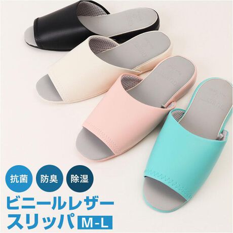 [^:guestfopen]yuhz IN(INjyiz GUEST IT rj[U[XbpOy[J[^ԁz yizyCɂȂ郀jICY݂zLzʂɗDꂽtbgtbL(R)IGUEST IT rj[U[XbpOy2ʂłłKzE\ŋC̐𑽗ʂɋzBCƈꏏɏLzE菜tbgbL(R)y͂ȏL͂ƈ|Iȋźz@ۃV[guVJN(R)vb̗ɁB̃jICijVRfނ̃VJQgAꐻ@ŉHꂽ@ۃV[głByʋCǂAX[YzbbV΂ދG߂ɂAܐ悪JI[vgDfUCBXbƑIyRۉH{AqIȒ~z~ɂ͍RۉHvXBLėV[ɂ߁ByɂXgXt[zƕɂӂNbVAD󂯎~߂Ă遝yЂƐ@łJ^zbƒ~̓rj[fށBꂪCɂȂATbƐ@邾BijŉtŐ@ĂłȂɂArj[U[gpĂ܂Bytbg͗Sńzʂrj[U[BDڂ̂ȂMŁA芴̂tbgȎdオByFȃV[ŎgĖ\zł͂a@ItBXAWȂǂŁBǂȂł₷AVvȃfUCByfށz[\E]PVCU[[b]|GXeyYz yTCYz[jZbNX]EMTCYi23`24.5cmjELTCY i25`26.5cmjۂ̏iƂ͑̌덷ꍇ܂B炩߂Bydʁz110giMTCY̕Б̏dʂłBjyӓ_zԓɂACARȂǂɂFFڂ肷邱Ƃ܂B舵̍ۂ́AipbP[WȂǂɋLڂĂi\AAeV^OAgp̒ӎȂǂKmFB{̖ړIȊOɂ͂gpɂȂȂŉBJ⃂j^[̐ɂA摜Ǝ̐F̈Ⴂꍇ܂̂ł肢܂BypV[zv[g 蕨 Mtg Ԃ zj V j jIN Xbp R hL ʔ [V[Y OXbp   Xbp T_ qp  @ 킢 GUEST IT QXgCbg tbgtbL a@ { G piG