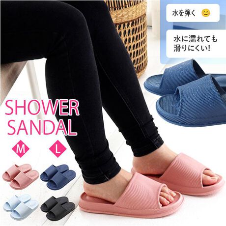 [^:oshowersandal]yuhz IN(INjyiz ɔGĂɂV[T_y[J[^ԁz yizy₿ƂOɁzGCɂS₷ɂuɔGĂɂV[T_vByGꂽꏊłɂSzɋI[EVAfށBCx_AW[ȂǂłByɕSɂ݌vz悭NbV̂\[BƂ̓ˋNSn悭Aŵŕ₷IyʋCǂAX[Yz΂ދG߂ɂAܐ悪JI[vgDfUCBXbƑ\Byې􂢂łĂꃉNNzꂪCɂȂACyɐ􂢁BL[vł̂yD݂őIׂ2TCYpӁz]TtH2TCYWJB̂ȂVvȖnfUCByfށzEVAyYz yTCYzELTCYiKTCY26cm`27.5cmjEMTCYiKTCY23cm`24.5cmjTCY̓[J[\TCYłBۂ̏iƂ͑̌덷ꍇ܂B炩߂Bydʁz106giMTCY̕Б̏dʂłBjyӓ_zԓɂACARȂǂɂFFڂ肷邱Ƃ܂B舵̍ۂ́AipbP[WȂǂɋLڂĂi\AAeV^OAgp̒ӎȂǂKmFB{̖ړIȊOɂ͂gpɂȂȂŉBJ⃂j^[̐ɂA摜Ǝ̐F̈Ⴂꍇ܂̂ł肢܂BypV[zv[g 蕨 Mtg Ԃ zj V j jIN Xbp ʔ T_ V[T_ oXXbp r[`T_ x_T_ oXT_ XChT_ ɔGĂɂ ɂ v[ x_ s 􂦂 ې C YC