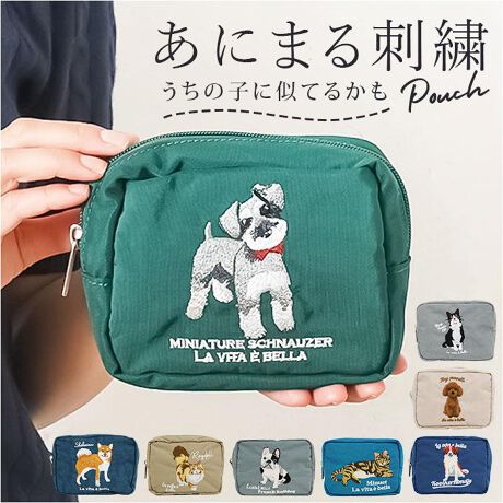 [^:animarukpouch]yuhz m[uh NO BRANDyiz Aj}hJ|[`y[J[^ԁz yizyp̏zĂACeI[ɕ֗ŁAڂuAj}hJ|[`vByĝAj}hJ|Cgz̎qɎĂ邩cBg߂ɂȎqɏœ_ĂAhJV[YByJX[YAS̃t@Xi[zKoƊJĎo₷At@Xi[Βg̔яoK[hByobOC₷RpNg݌vz~jobOɂۂ܂AobO̒萮ڂł|[`yTNbƎoĖqm炸zɂ́AgmF₷2̃bV|PbgtBׁXTԂsvByg͎恝}`ɊzRXG`PbgObYꂽACz[dR[hȂǃKWFbgނ̎[ɂByCyɎg₷iCfށzTbƌynB␅HtɂATbƐ@邾łȒPBijhdlł͂܂Byôq悤zCɓ̎q`CXāAȏ_ɁB炵\ɐSقy|PbgdlzFbV|Pbg~2yfށziC100%yYz yTCYz[c]10cm^[]13cm^[}`]3.5cmTCY͓Xv̎TCYłBۂ̏iȂтɃ[J[\LTCYƂ͑̌덷ꍇ܂B炩߂Bydʁz46gyӓ_zŇo߂C̎x⎇OAM≘ꓙɂA򉻂Ȃǂꍇ܂BԓɂACARȂǂɂFFڂ肷邱Ƃ܂B舵̍ۂ́AipbP[WȂǂɋLڂĂi\AAeV^OAgp̒ӎȂǂKmFB{̖ړIȊOɂ͂gpɂȂȂŉBJ⃂j^[̐ɂA摜Ǝ̐F̈Ⴂꍇ܂̂ł肢܂BypV[zv[g 蕨 Mtg Ԃ zj V j j|[`  ʔ CN|[` σ|[` RX|[` ~j|[` ANZT[|[` fB[X Y  Aj}hJ  y ϕi  [ RpNg Zoh[  s 킢   t@bV