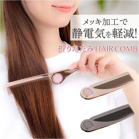 [^:unihaircomb]yuhz O[oEWpyiz U-ni ܂肽߂wAR[y[J[^ԁz yizyLA܂Ƃ܂锯ɁzOIɗDAuU-ni ܂肽߂wAR[vBy܂肷ALCɁzOL₤˂Anl̋CɂȂTCh̔CɃLb`Ii`ȎdオɁByÓdC𗭂߂ɓAbLHz\ʂ̃bLHA`ȐÓdCyB̃L[eBNÿႤ`ŔTTz݂₷AxŔƂ炦₷`B_[W̋CɂȂ锯TTByɗD[z[ɂ邱Ƃň|ɂADIX[YɐwAR[By^тɕ֗ȃRpNg݌vzTbƐ܂肽߂΁AXRpNgB|[`ȂǂɔE΂āAłgсByX^CbVȃfUCẑJ[ŌڂGꂽɂɂgp\ByfށzABSyYz yTCYzyLz[c]23.5cm^[]3cm^[]1.1cmy܂肽񂾎z[c]13.2cm^[]3cm^[]1.1cmTCY̓[J[\TCYłBۂ̏iƂ͑̌덷ꍇ܂B炩߂Bydʁz27gipbP[W݂̏ȉdʂłBjyӓ_z舵̍ۂ́AipbP[WȂǂɋLڂĂi\AAeV^OAgp̒ӎȂǂKmFB{̖ړIȊOɂ͂gpɂȂȂŉBJ⃂j^[̐ɂA摜Ǝ̐F̈Ⴂꍇ܂̂ł肢܂BypV[zv[g 蕨 Mtg Ԃ zj V j jwAR[  ʔ  NV R[ wAuV  ̎q w fB[X wAPA wAX^CO Y g ^ RpNg O TCh̔ ÓdC𓦂 ܂ ܂肽 e r[eB[ 蕨 Mtg ̓